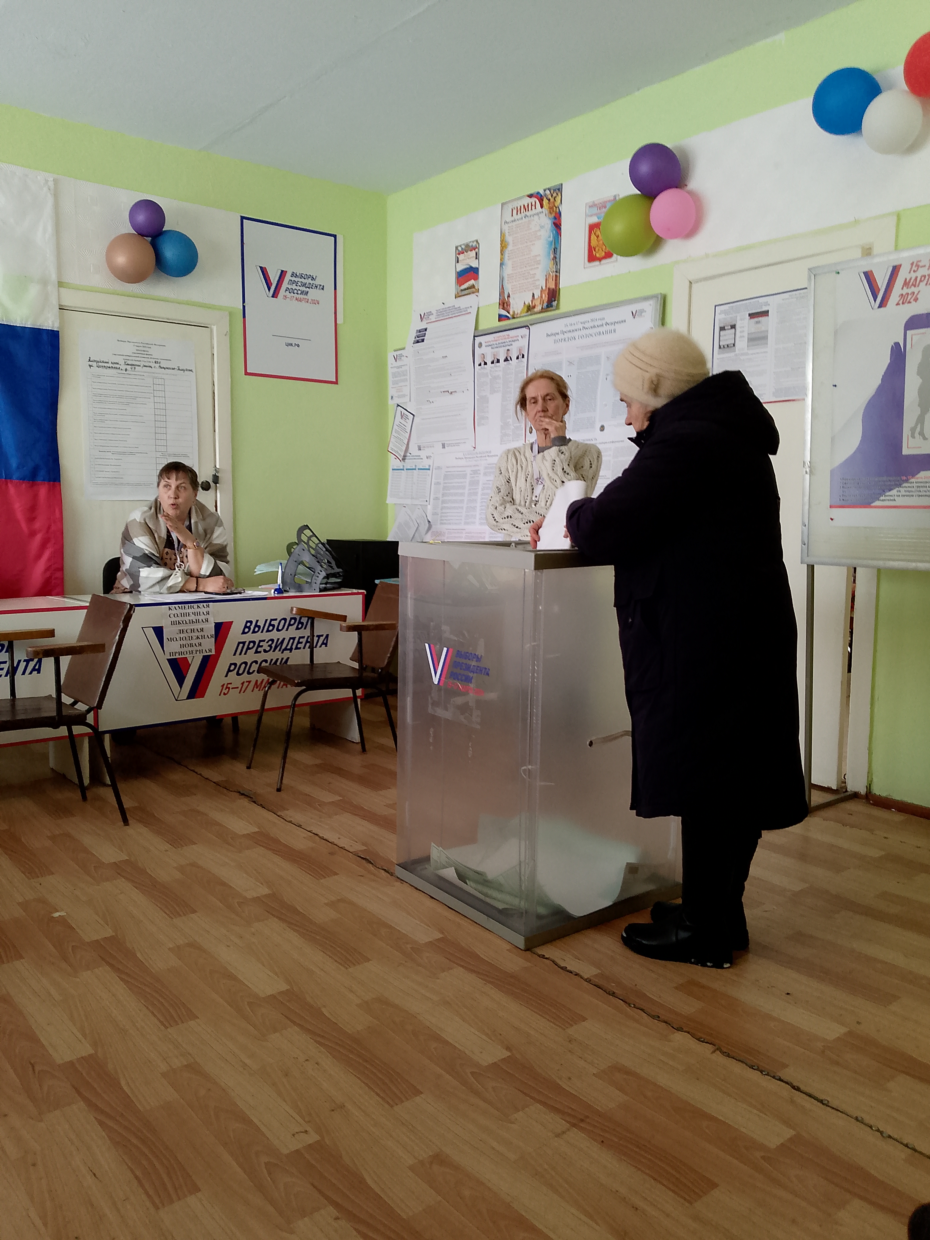 Сообщение наблюдателя — УИК №931, Алтайский край