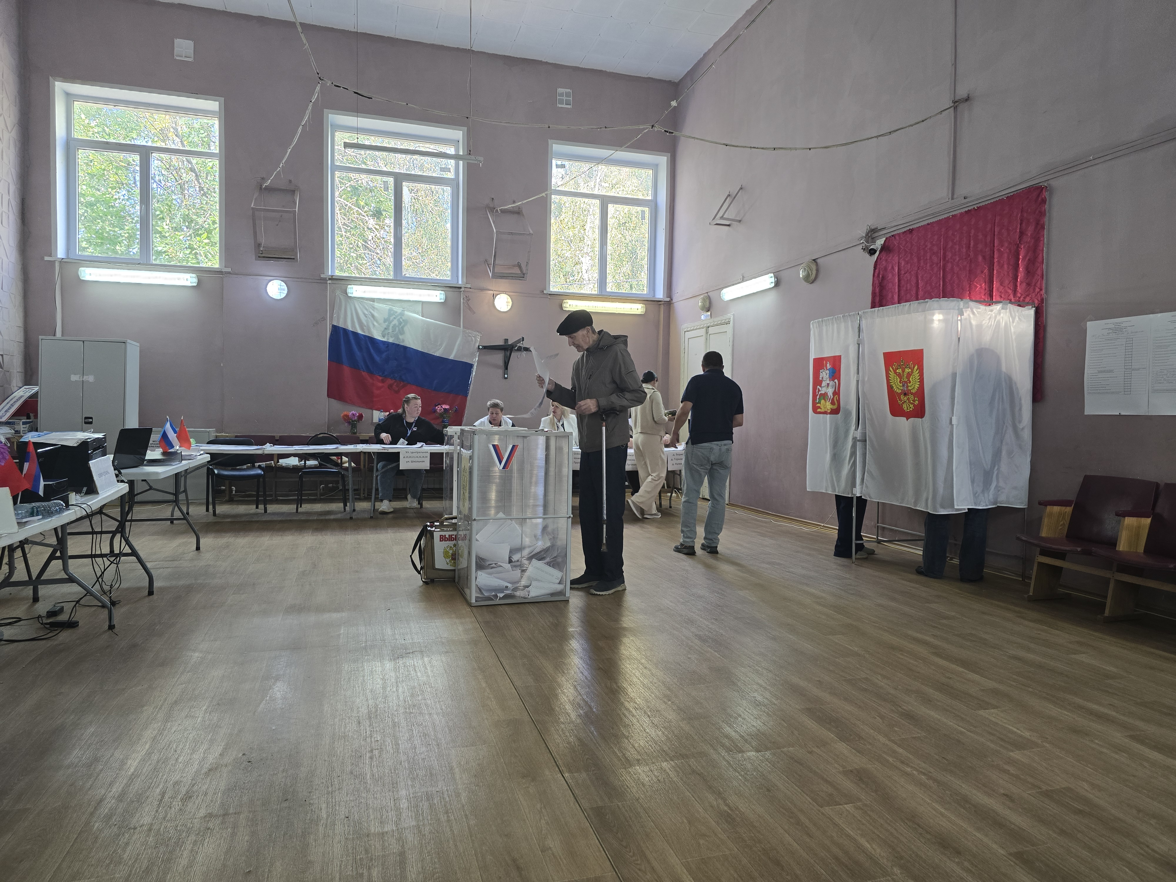 Сообщение — УИК №952, Московская область