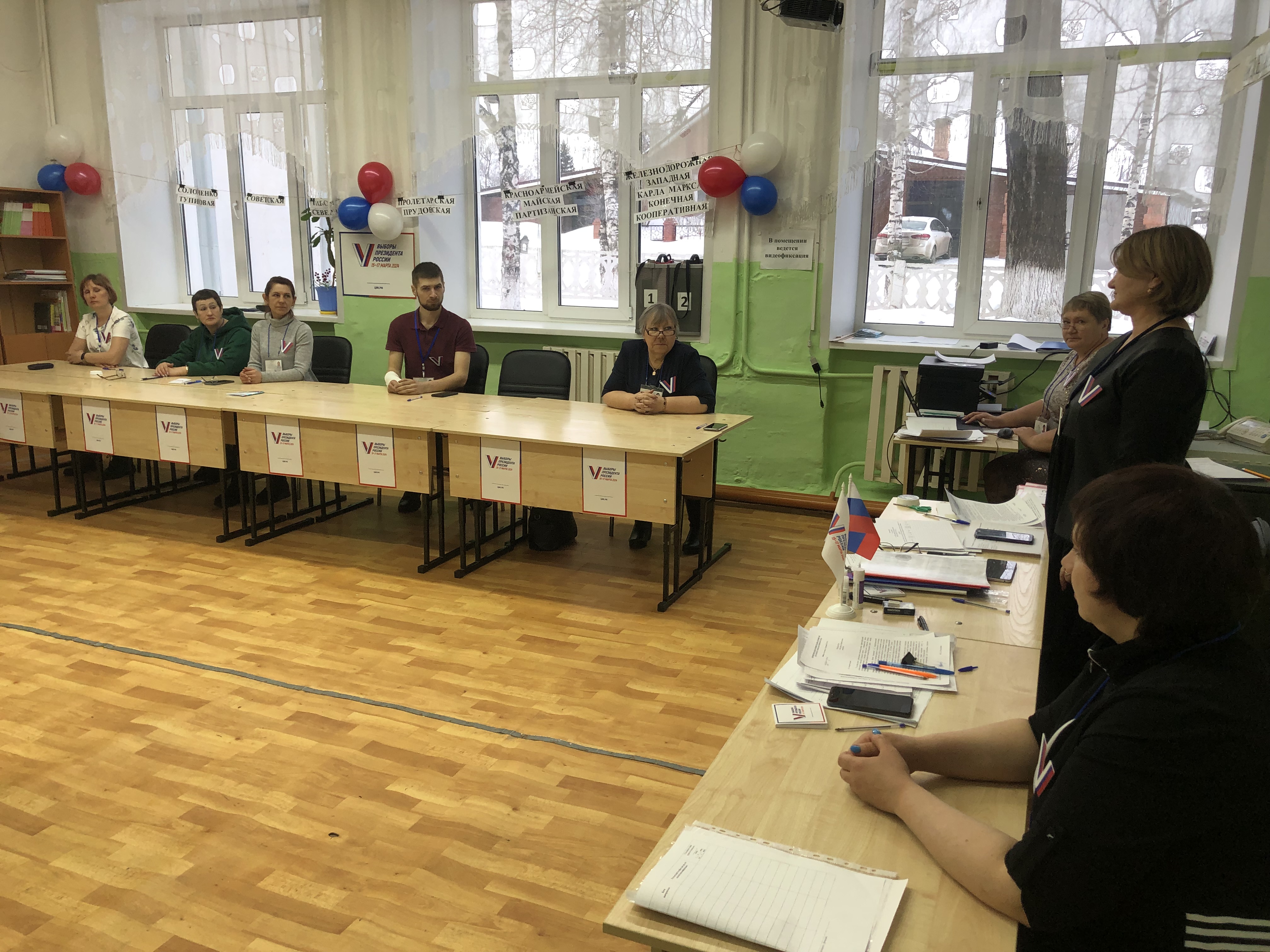 Сообщение наблюдателя — УИК №1479, Красноярский край