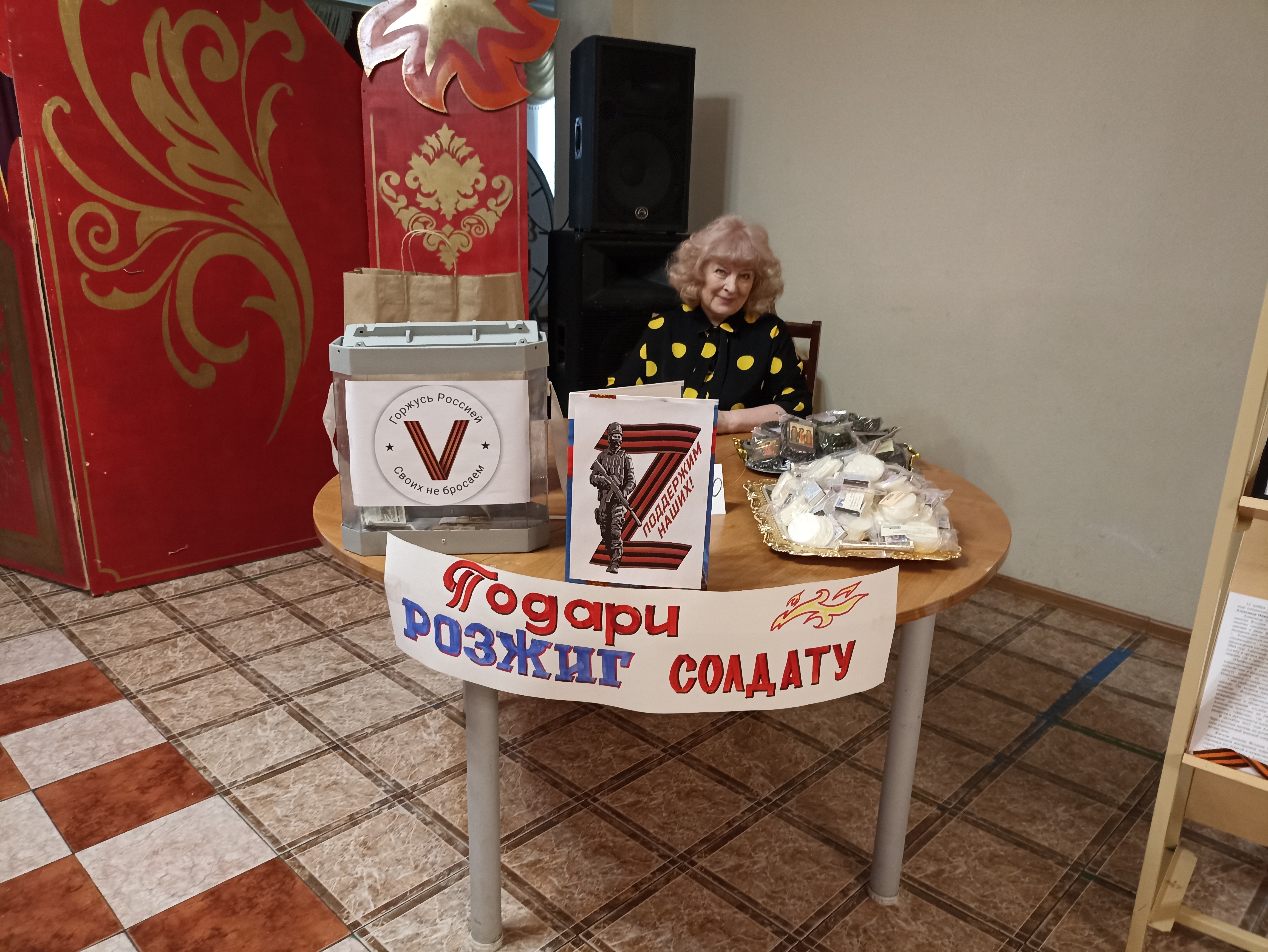 Сообщение наблюдателя — УИК №83, Магаданская область