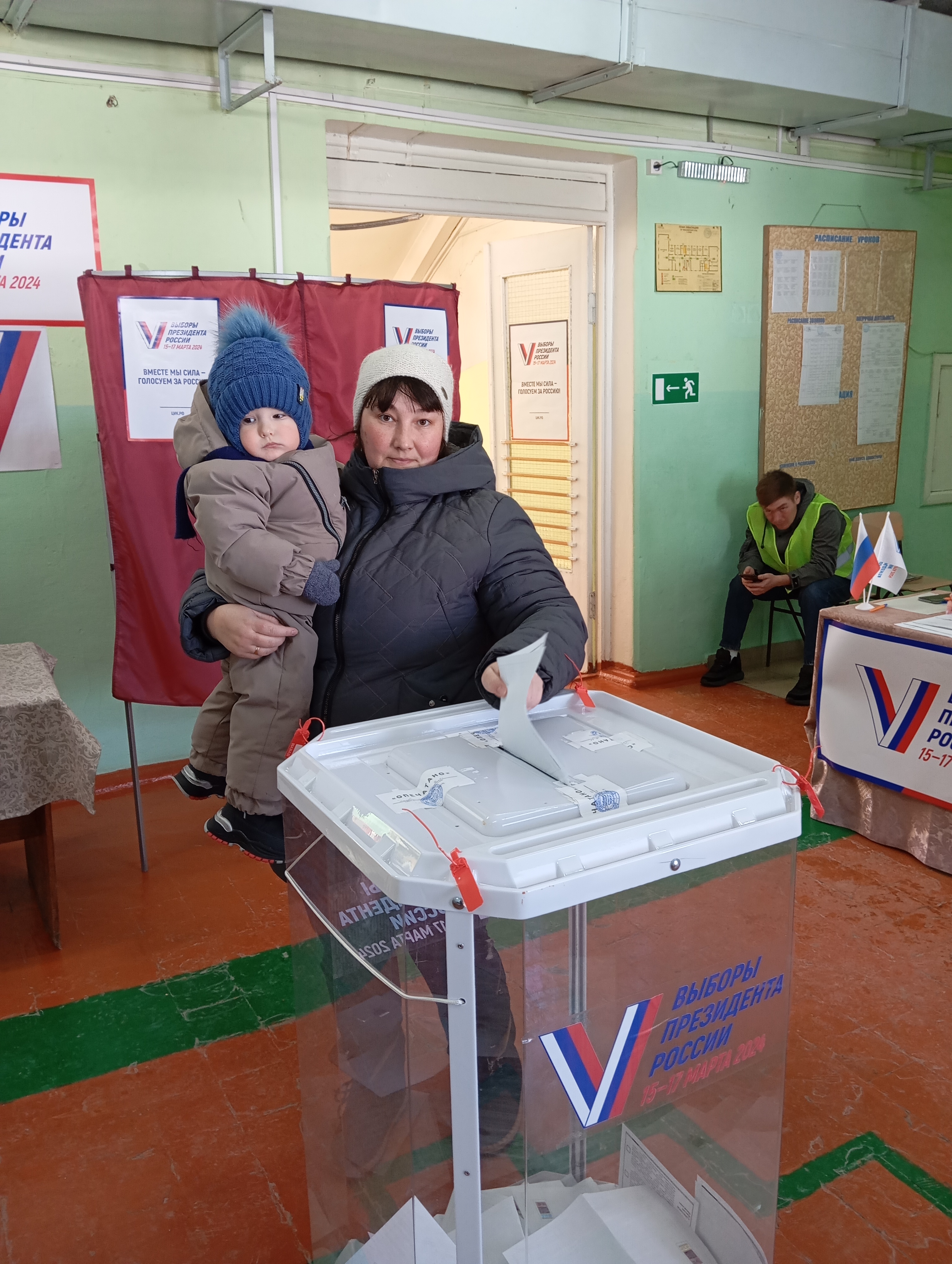 Сообщение наблюдателя — УИК №3621, Самарская область