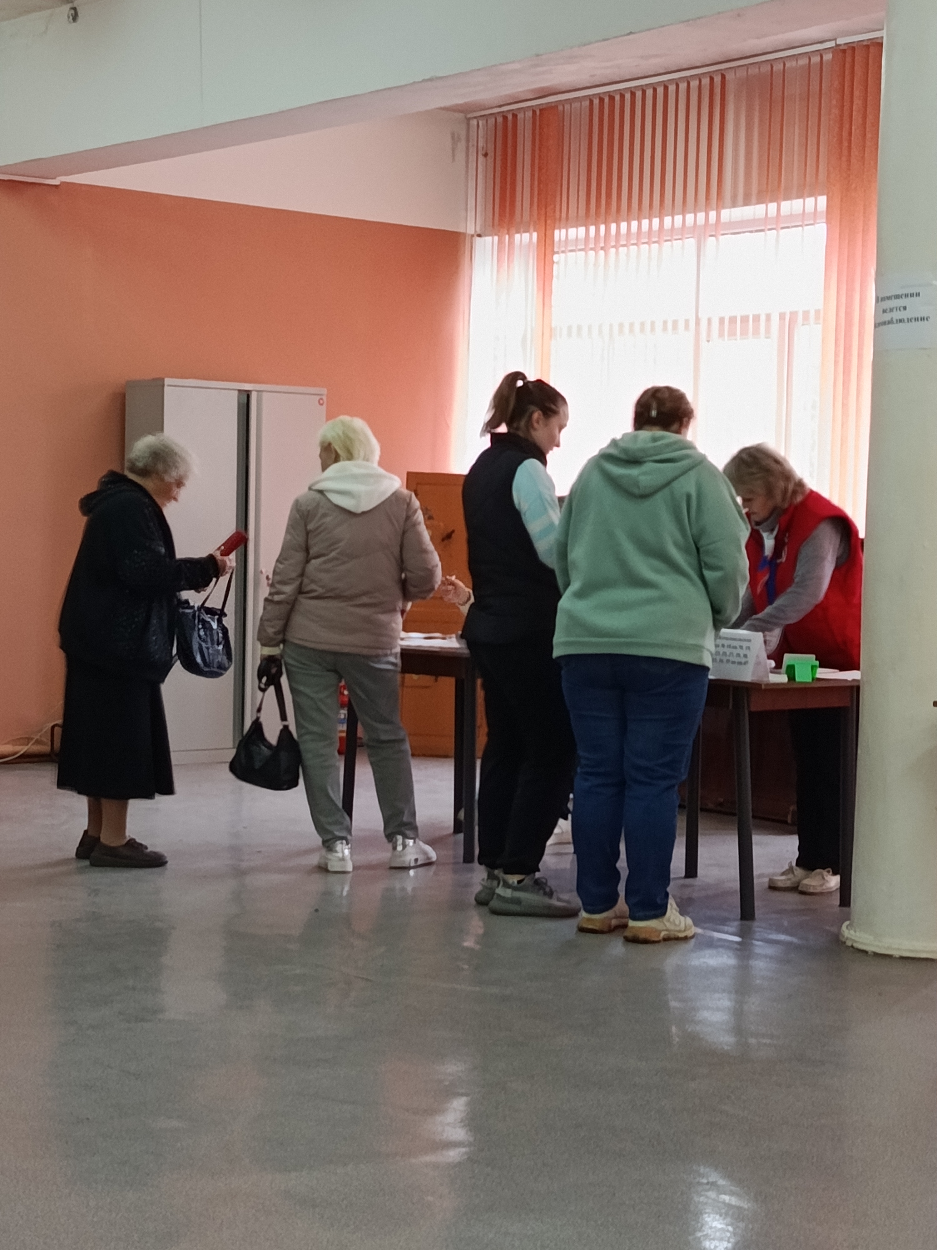 Сообщение — УИК №822, Московская область