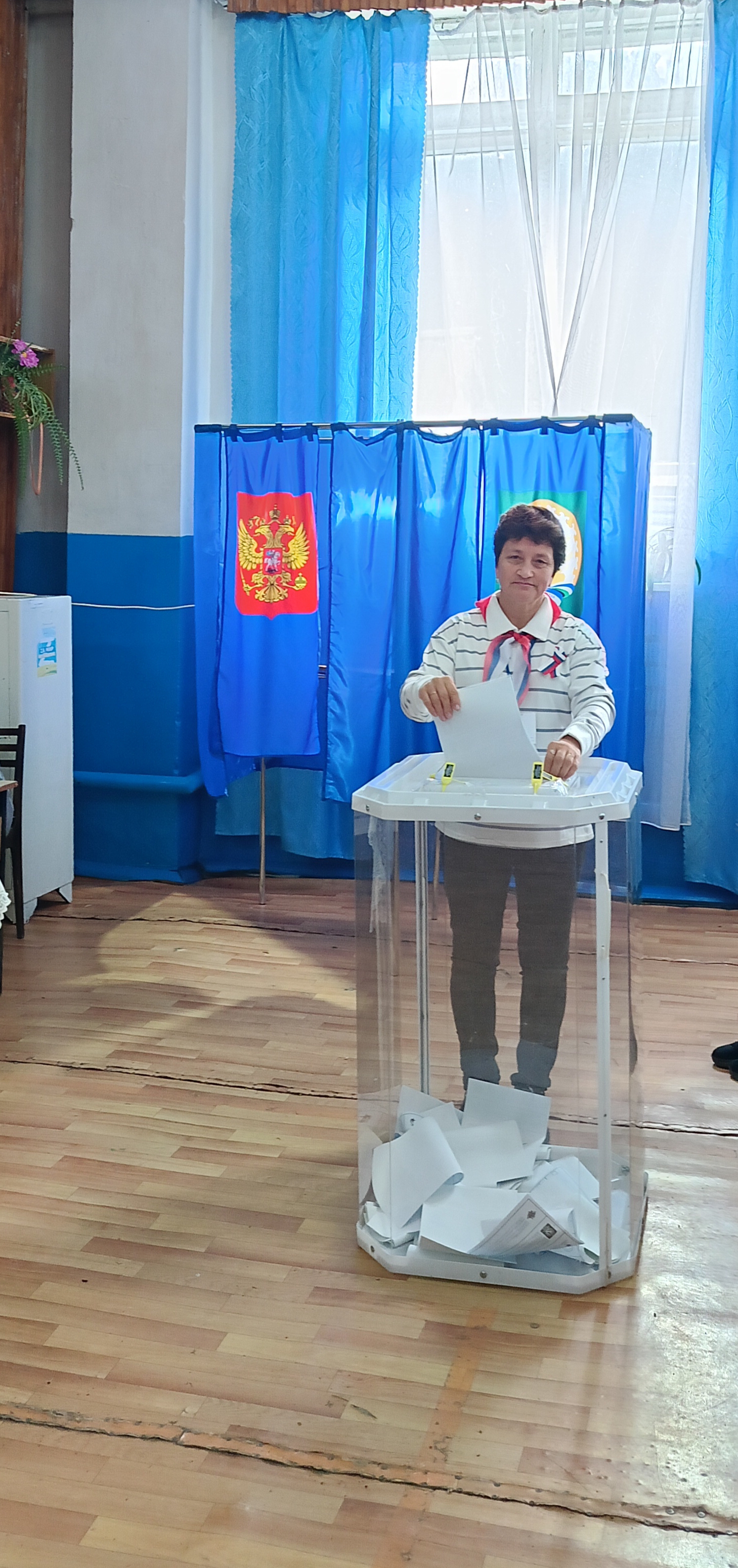 Сообщение — УИК №1123, Республика Башкортостан