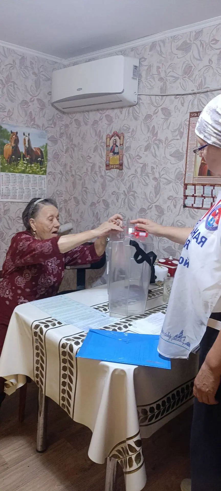 Сообщение — УИК №1227, Астраханская область
