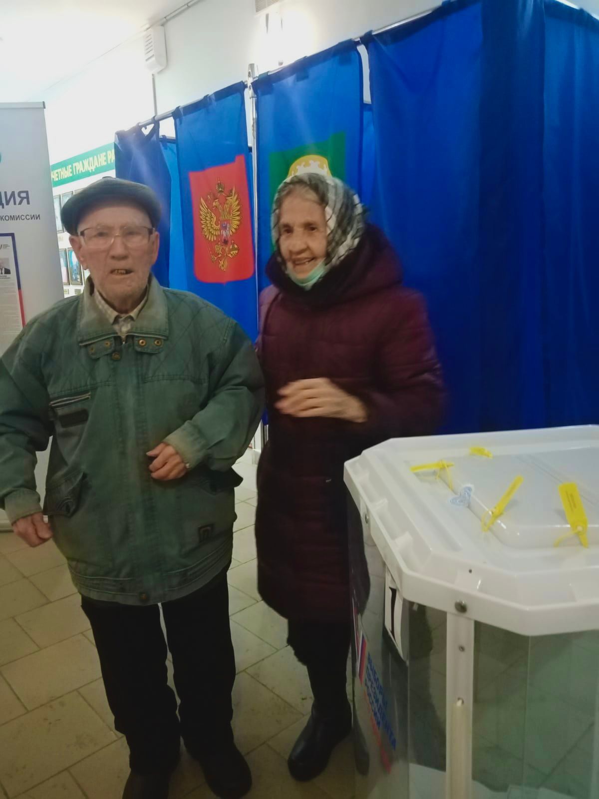 Сообщение наблюдателя — УИК №3357, Республика Башкортостан