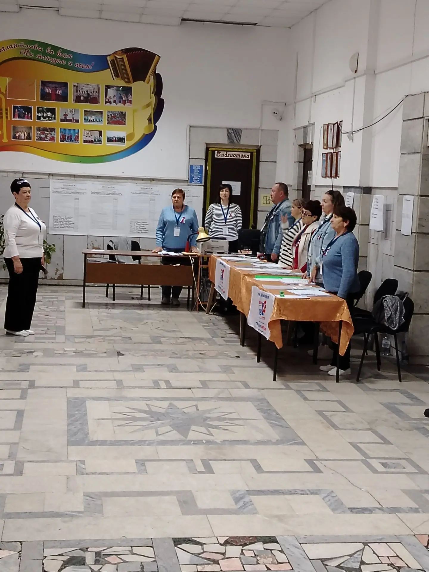 Сообщение — УИК №763, Ставропольский край