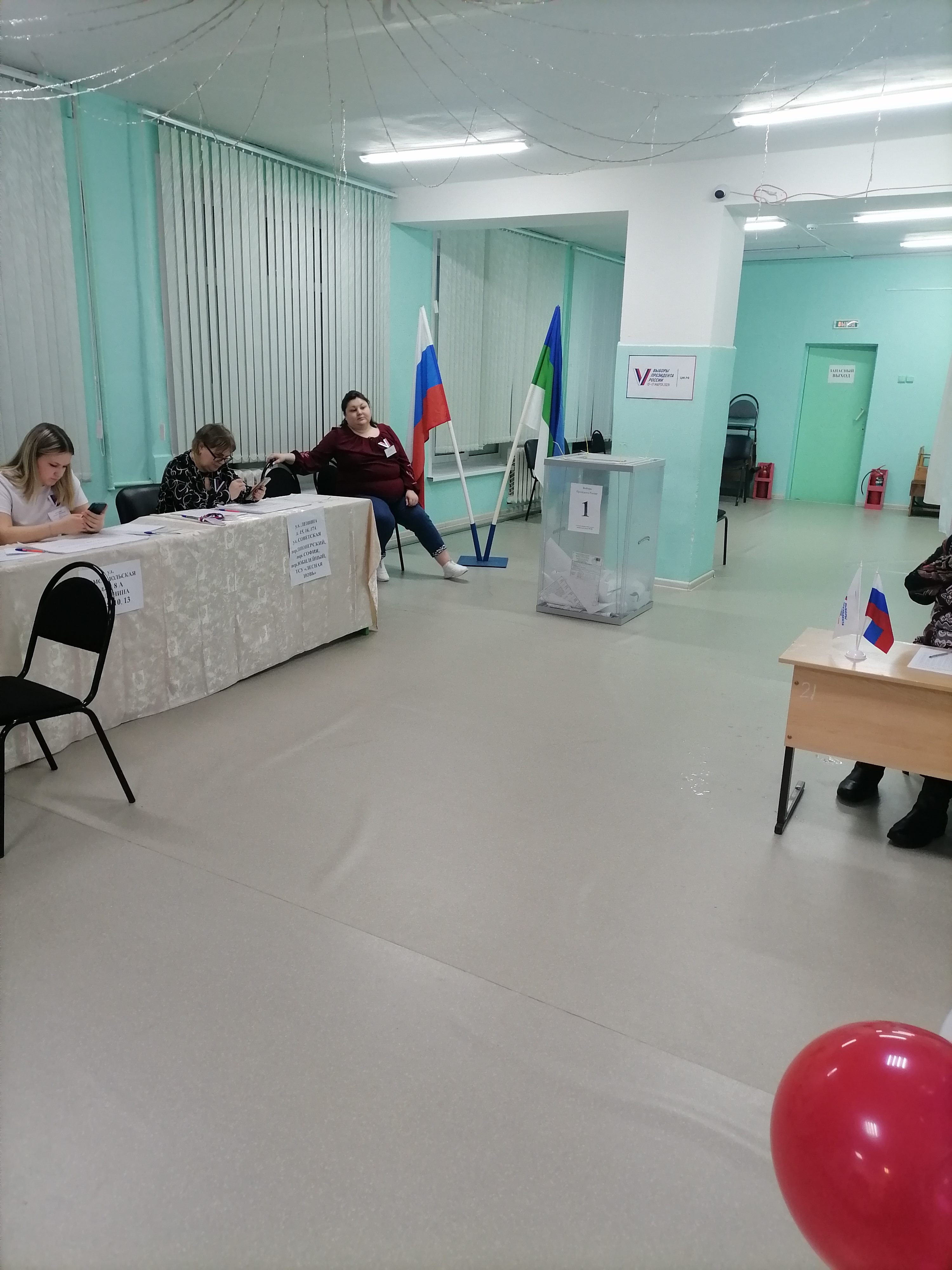 Сообщение наблюдателя — УИК №536, Республика Коми