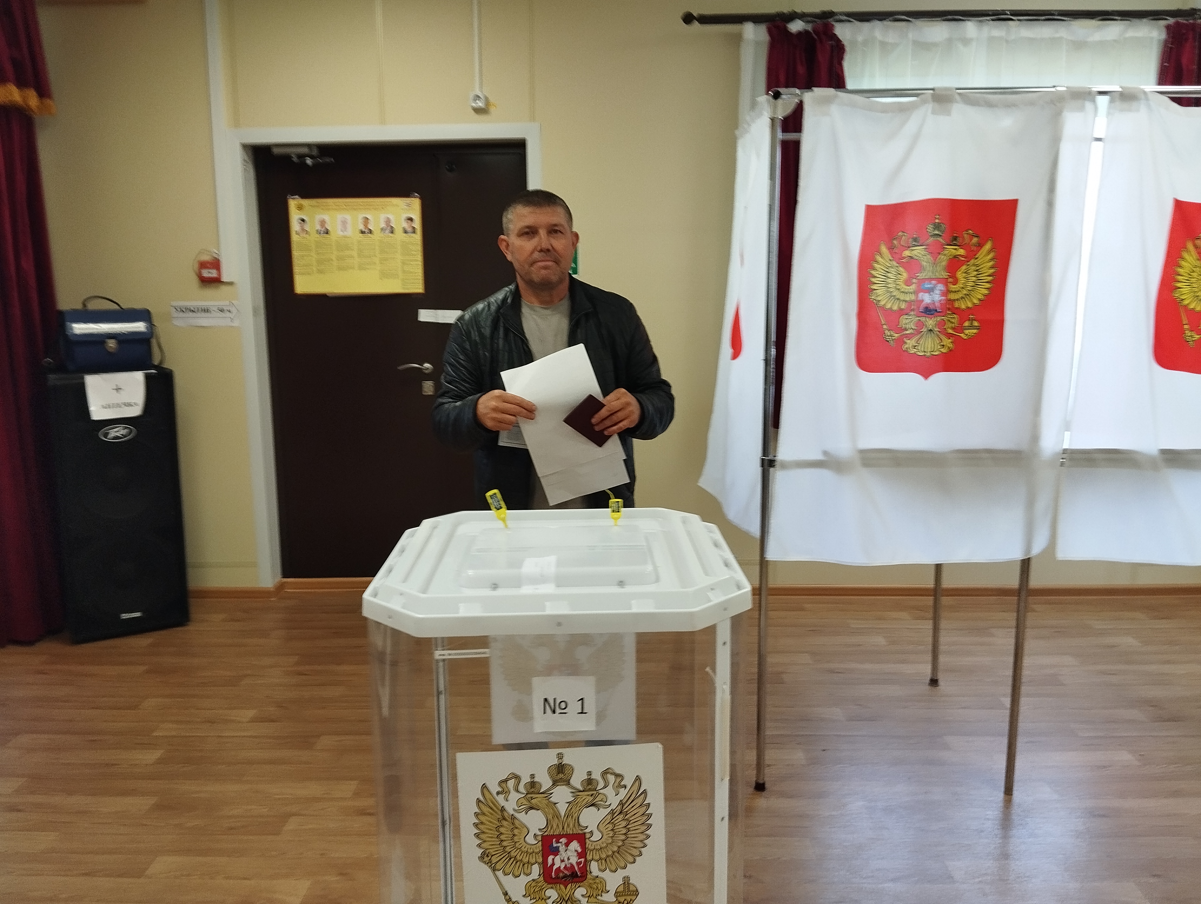 Сообщение — УИК №2522, Чувашская Республика — Чувашия