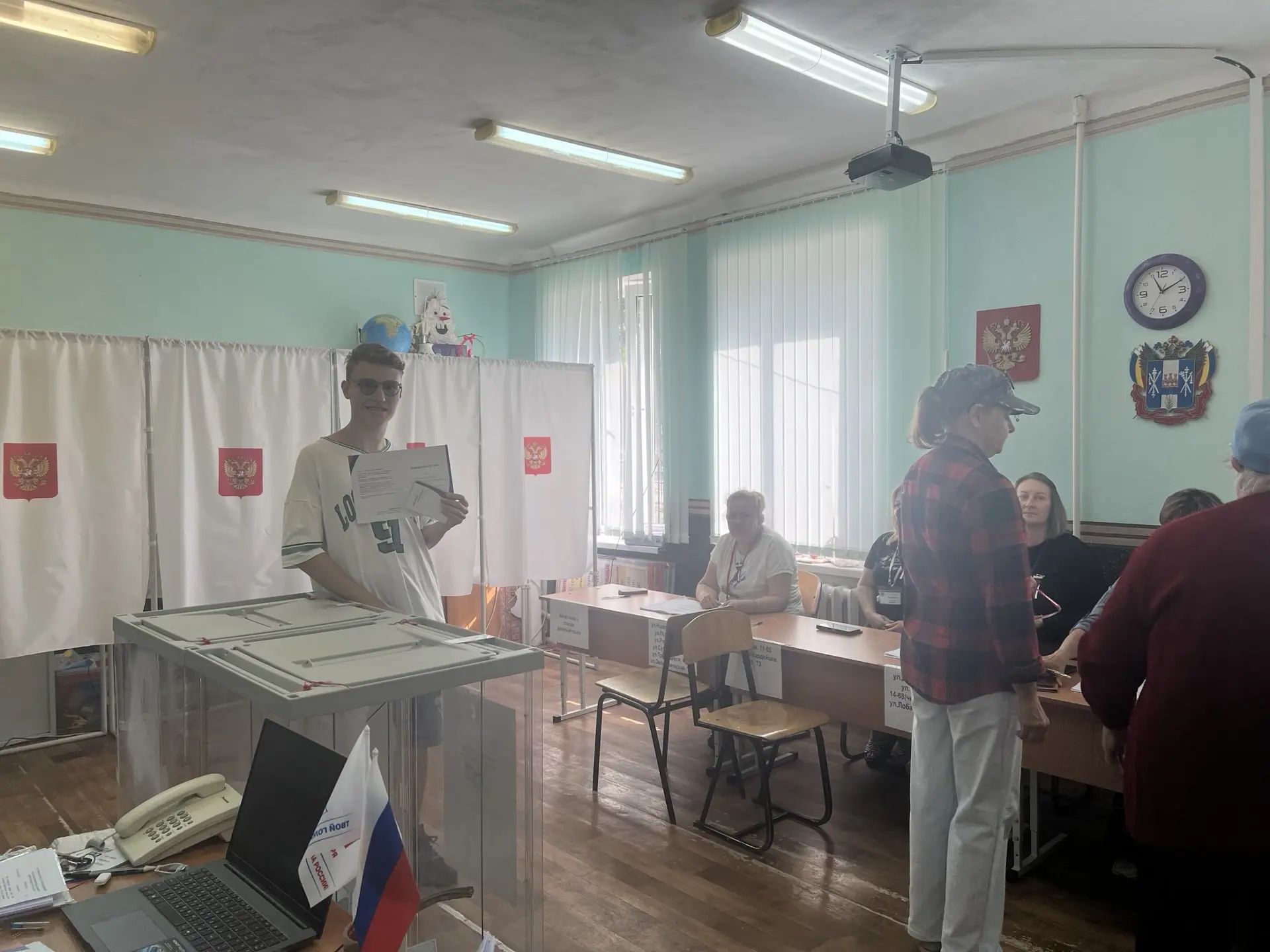 Сообщение — УИК №1474, Ростовская область