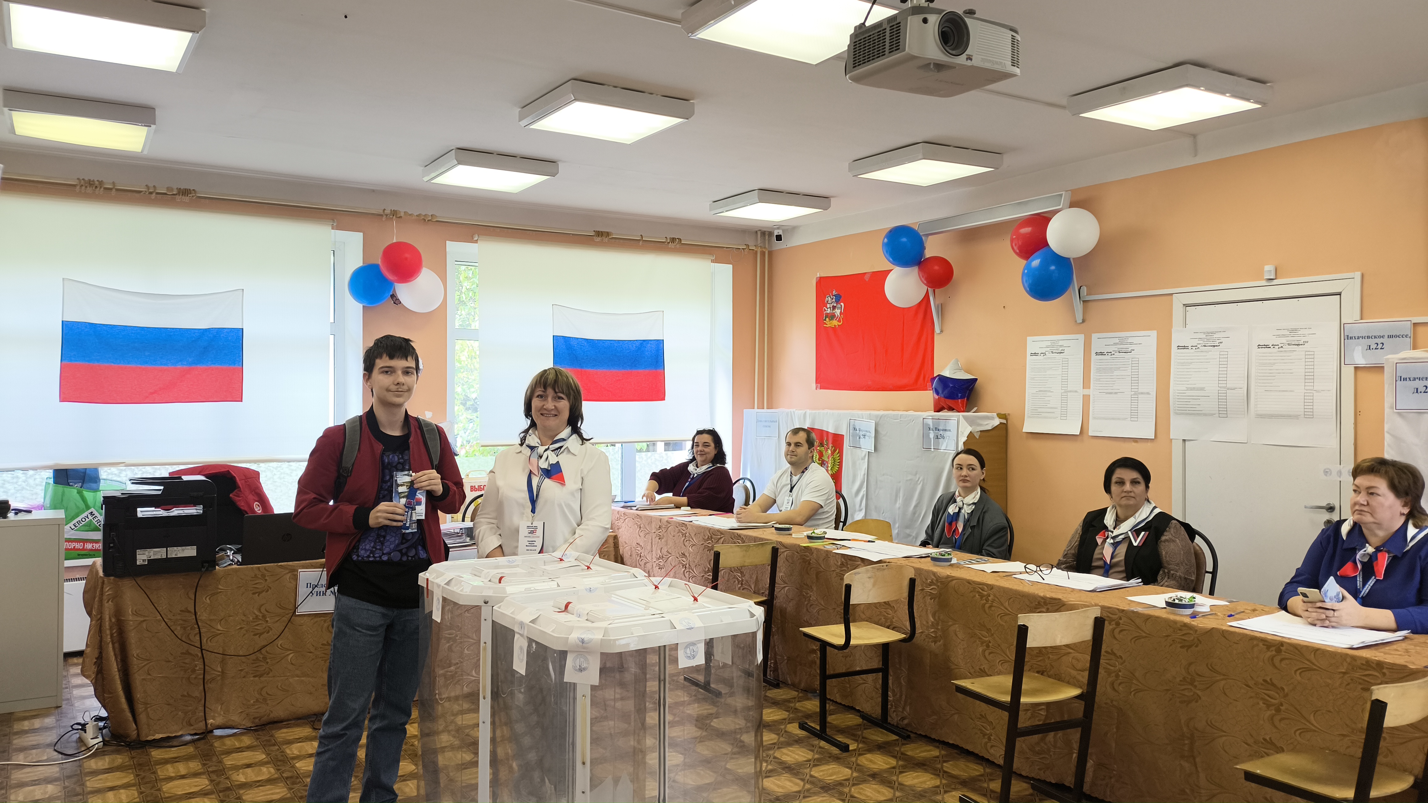 Сообщение — УИК №370, Московская область