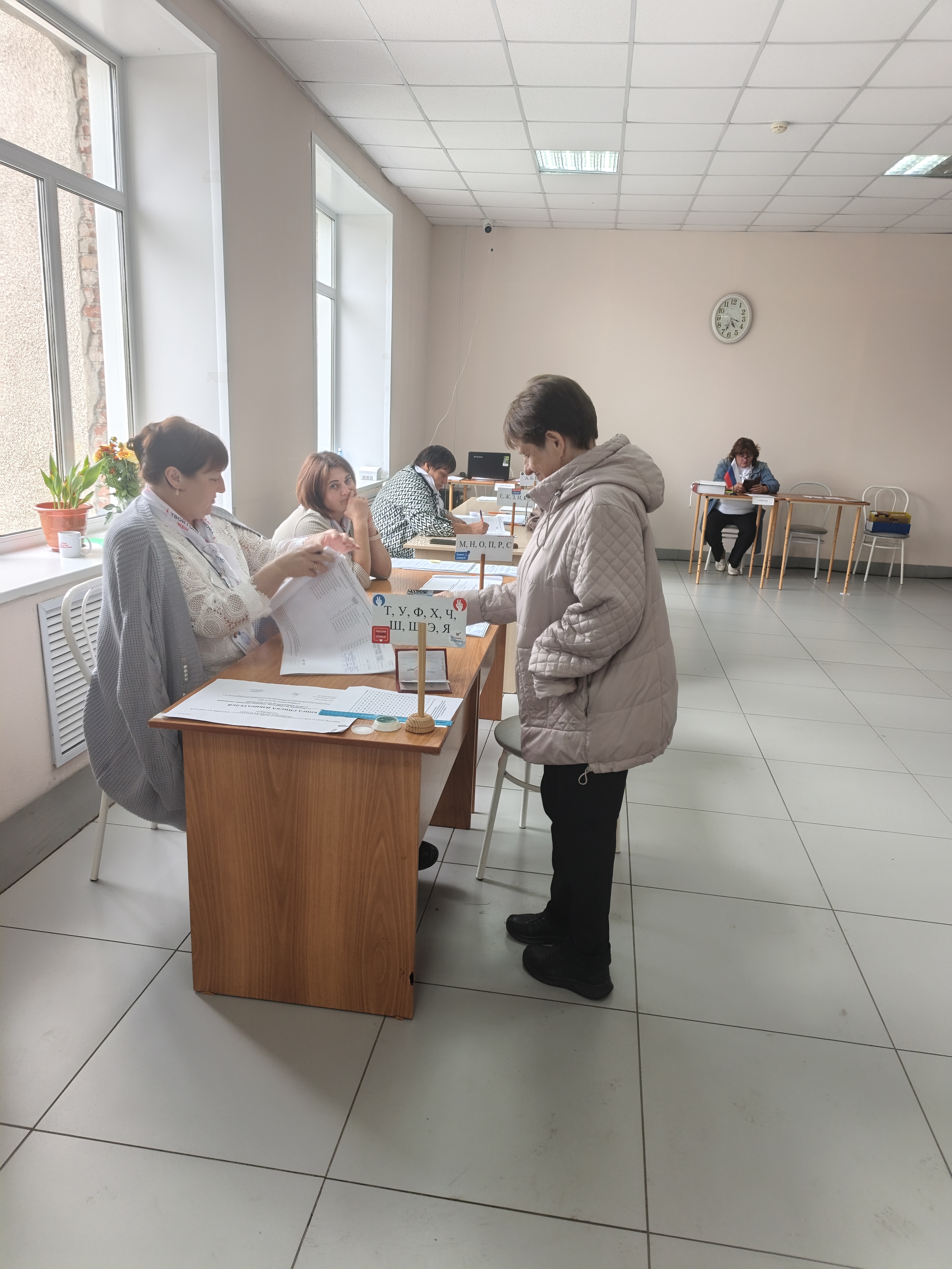 Сообщение — УИК №1273, Новосибирская область