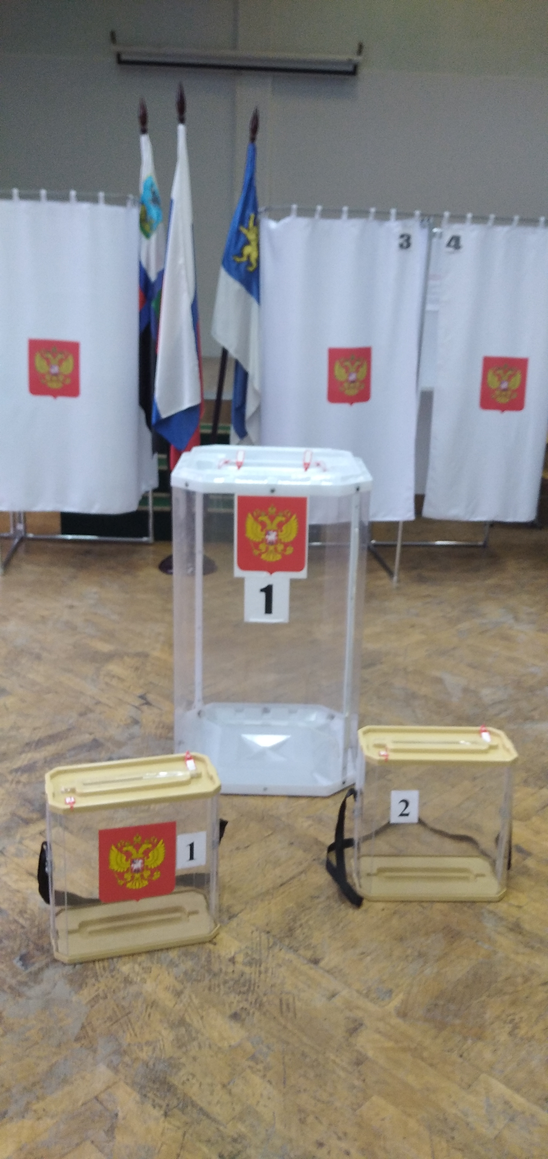 Сообщение наблюдателя — УИК №227, Белгородская область