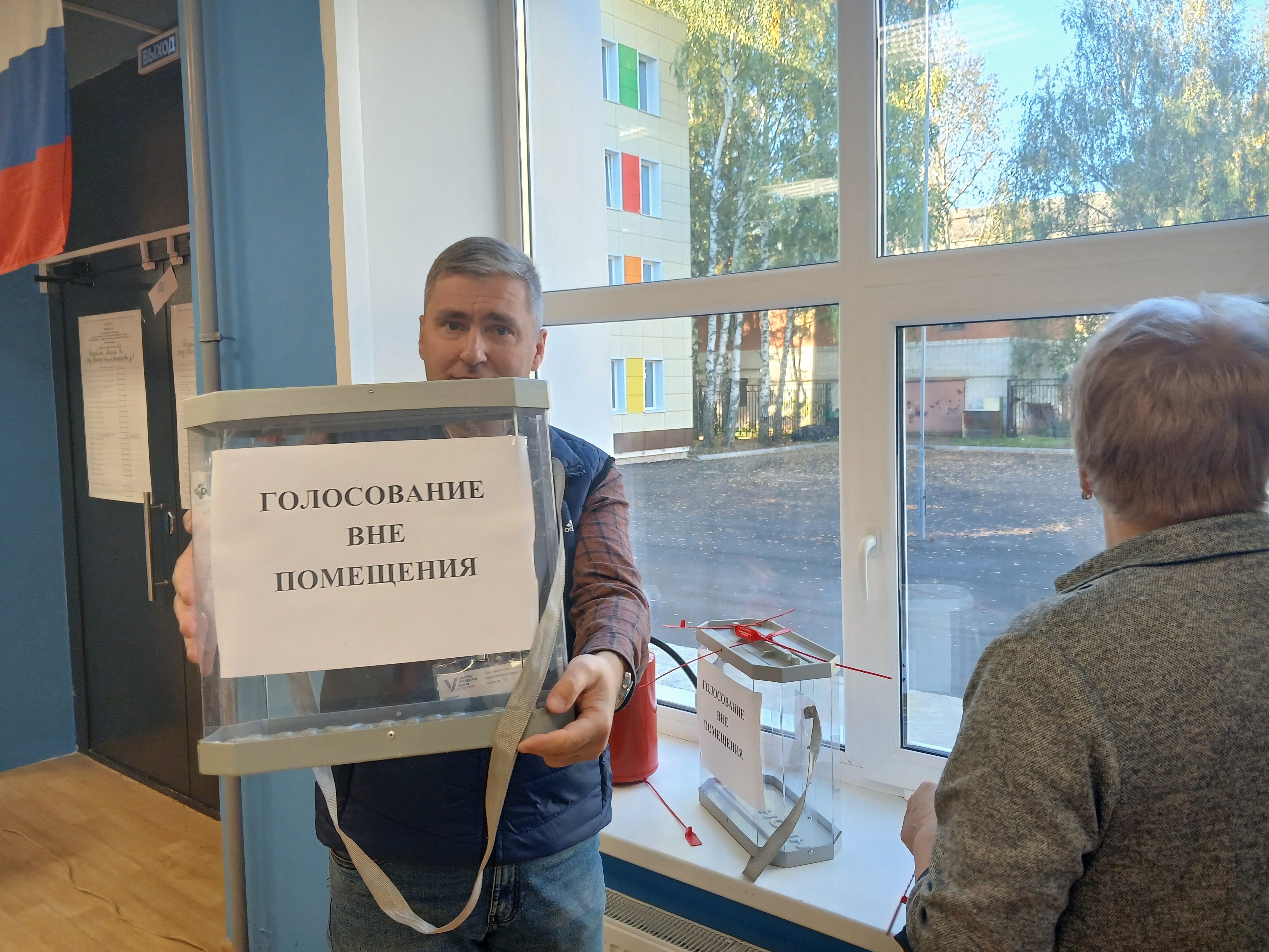 Сообщение — УИК №83, Республика Марий Эл