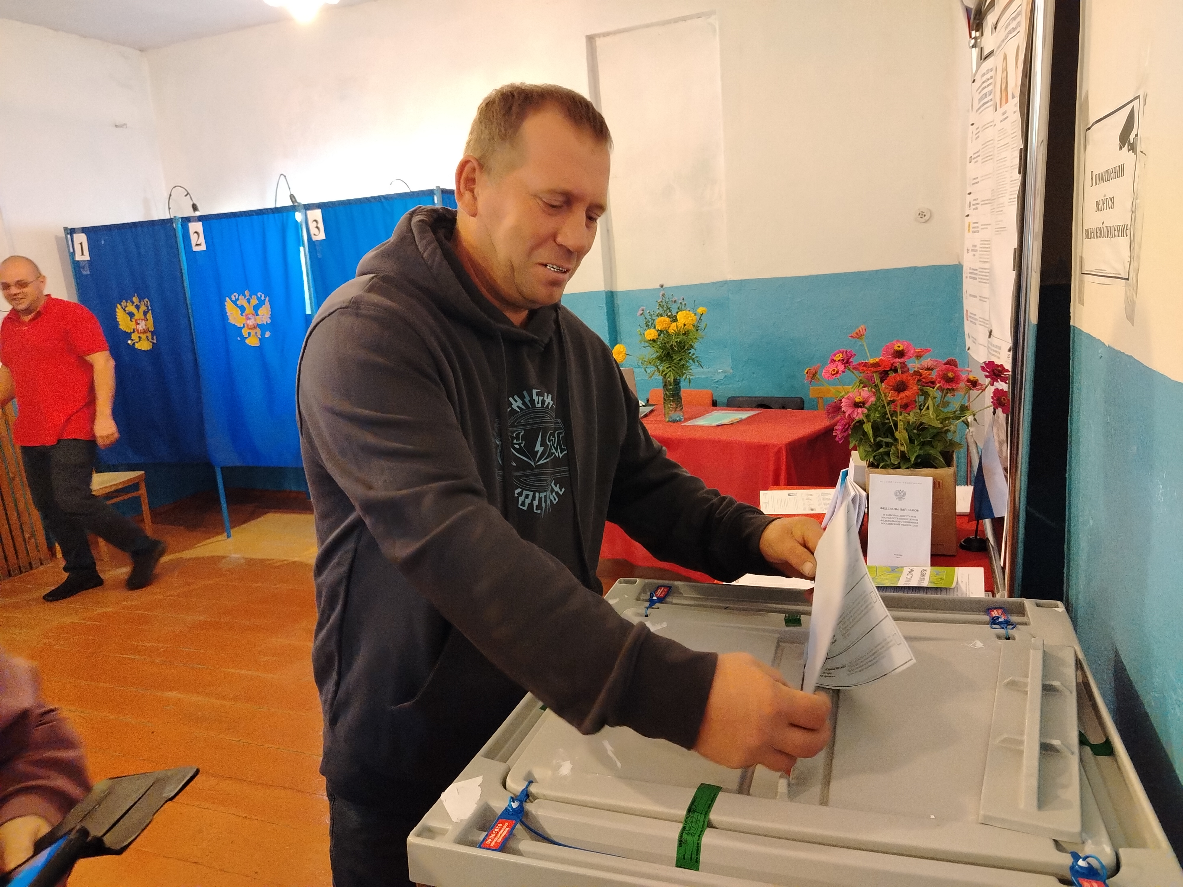 Сообщение — УИК №565, Новосибирская область