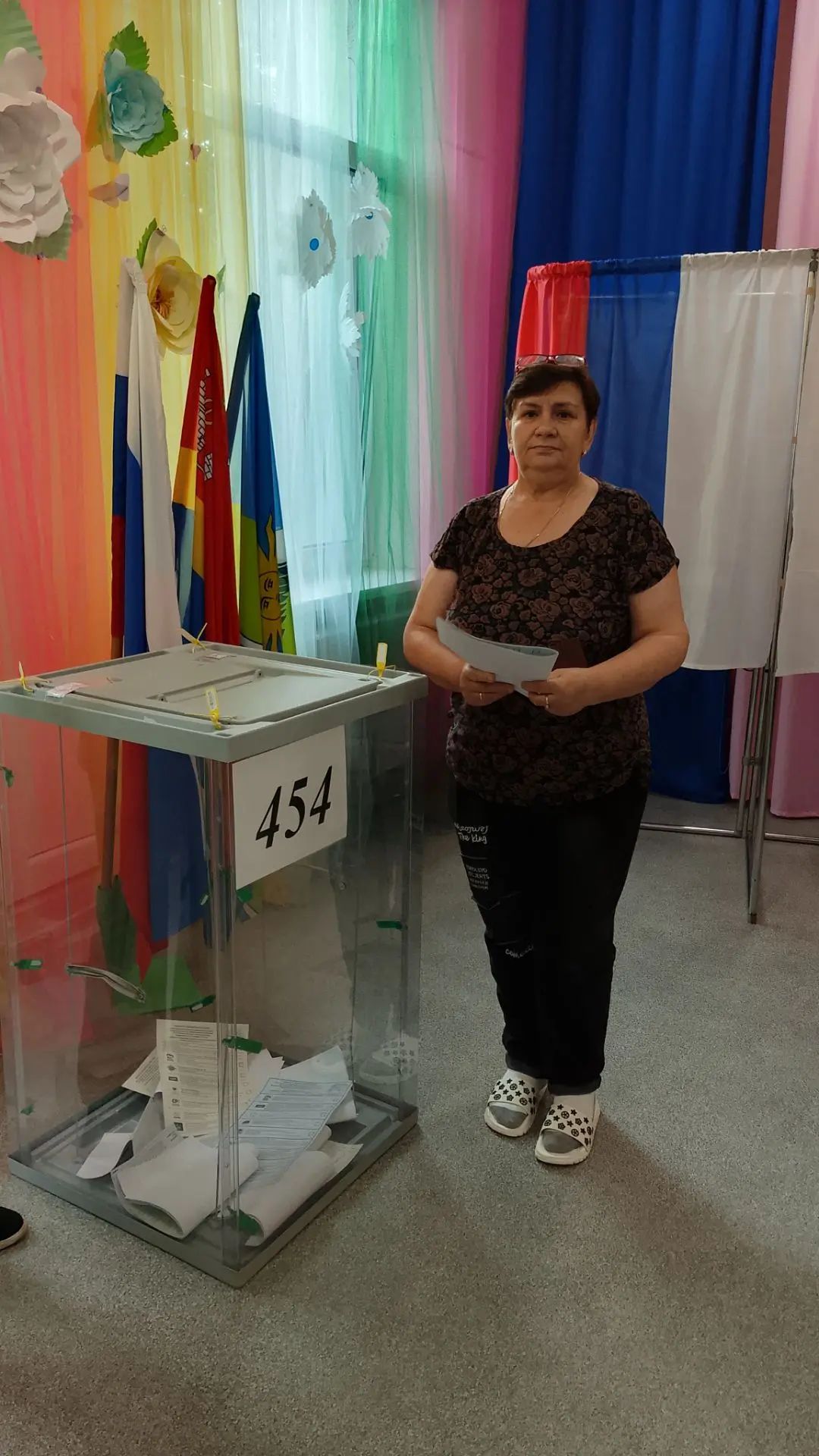 Сообщение — УИК №454, Калининградская область