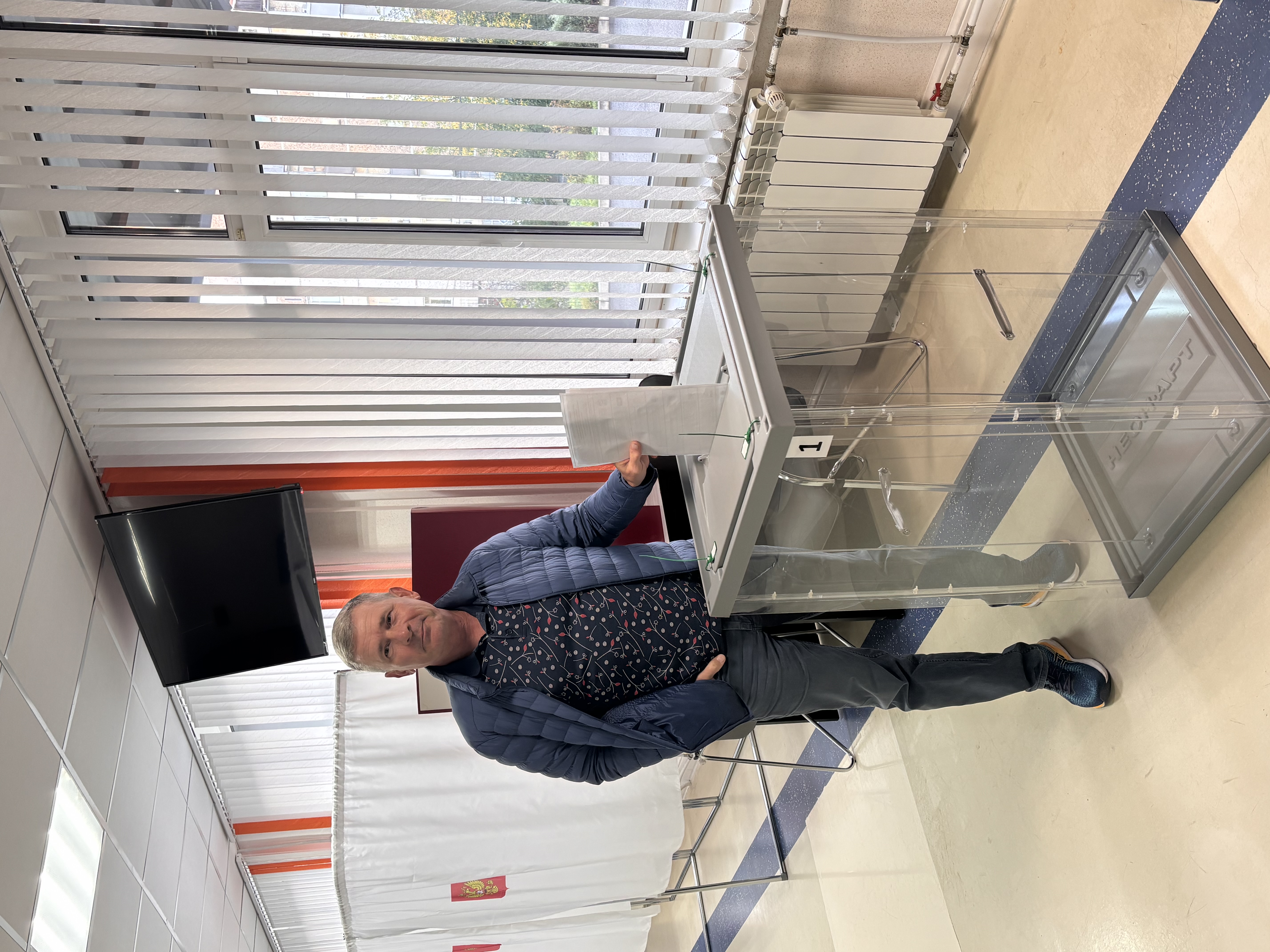 Сообщение — УИК №2370, Свердловская область