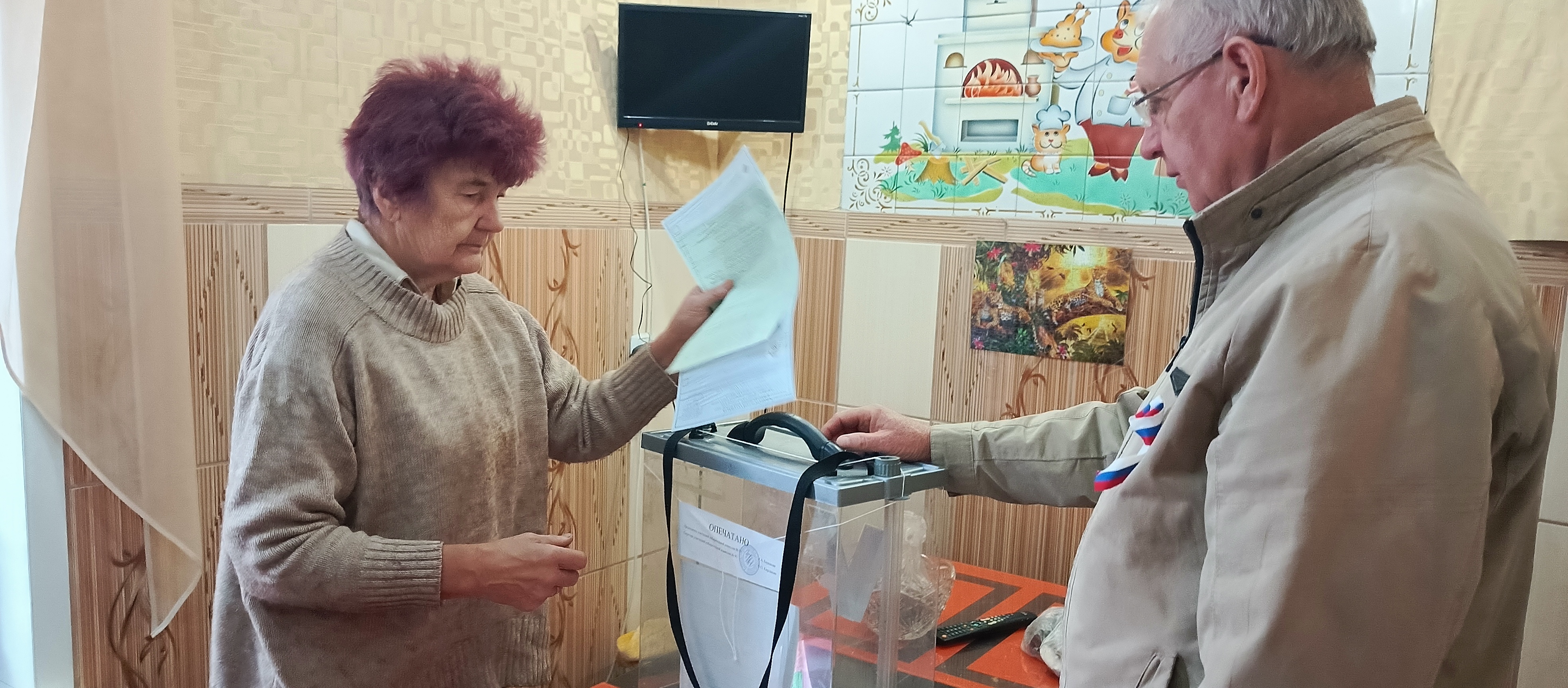 Сообщение — УИК №91, Кемеровская область — Кузбасс