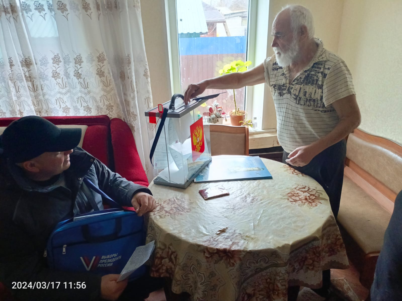 Сообщение наблюдателя — УИК №972, Белгородская область