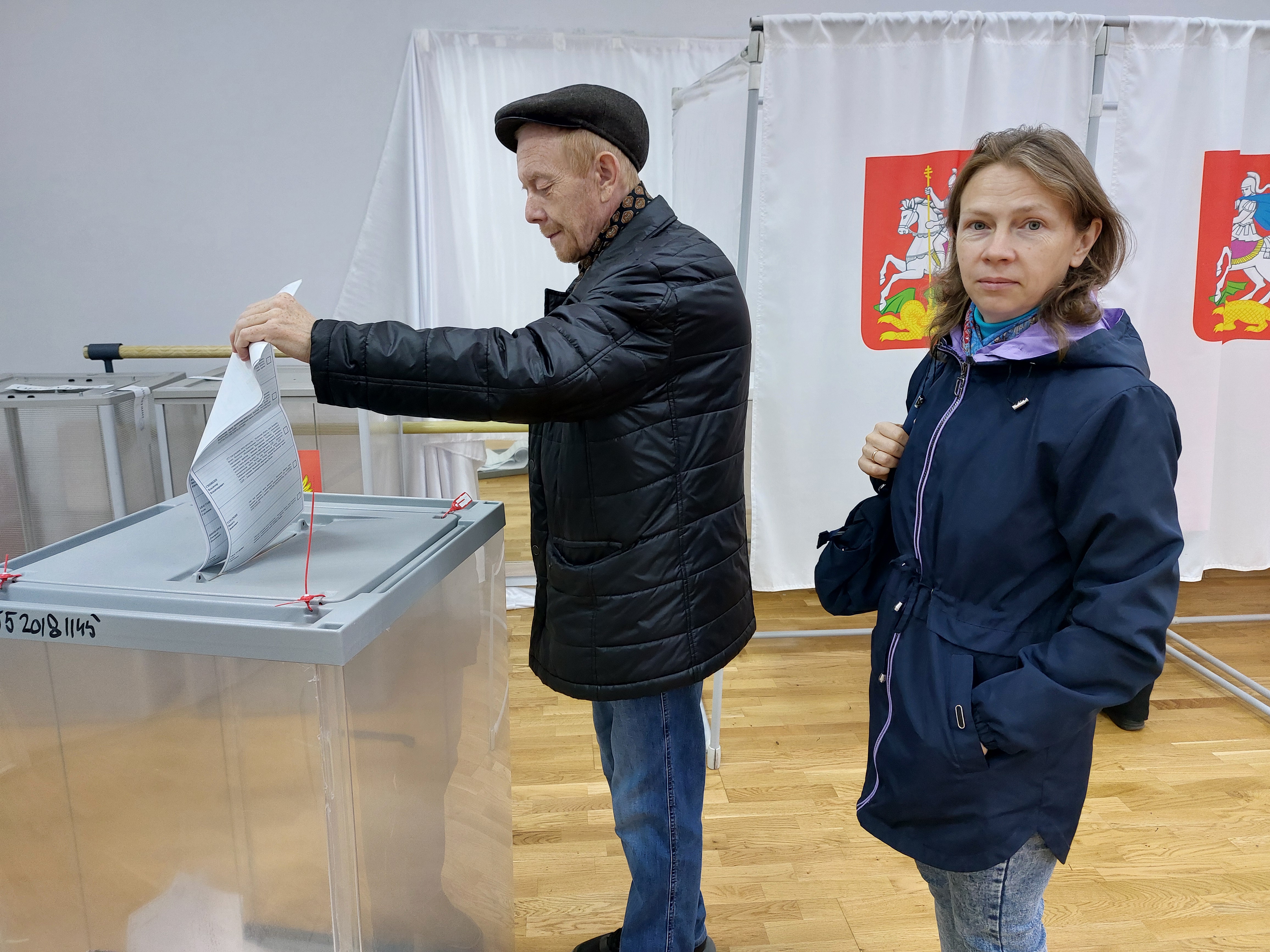 Сообщение — УИК №34, Московская область