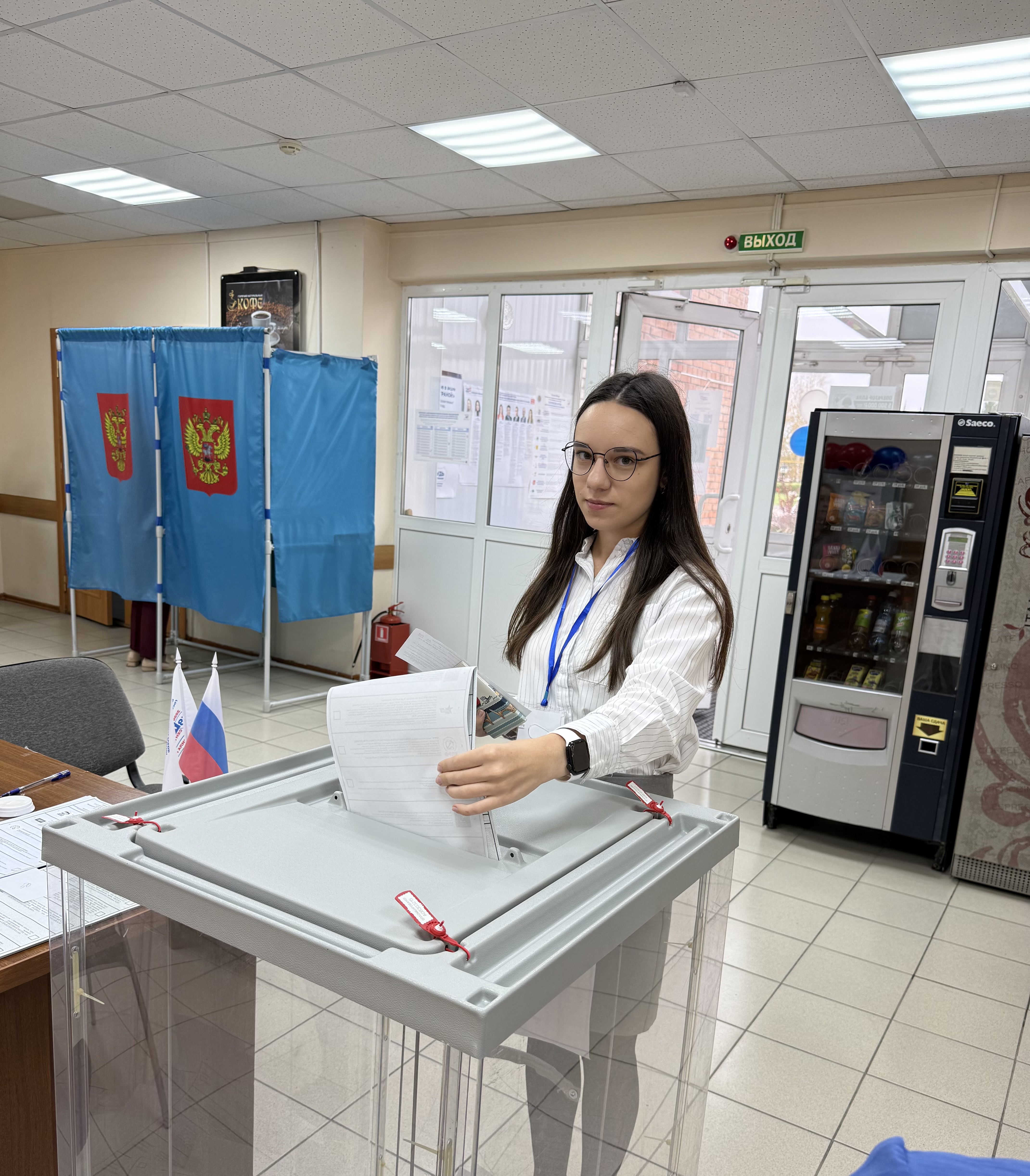 Сообщение — УИК №738, Новосибирская область