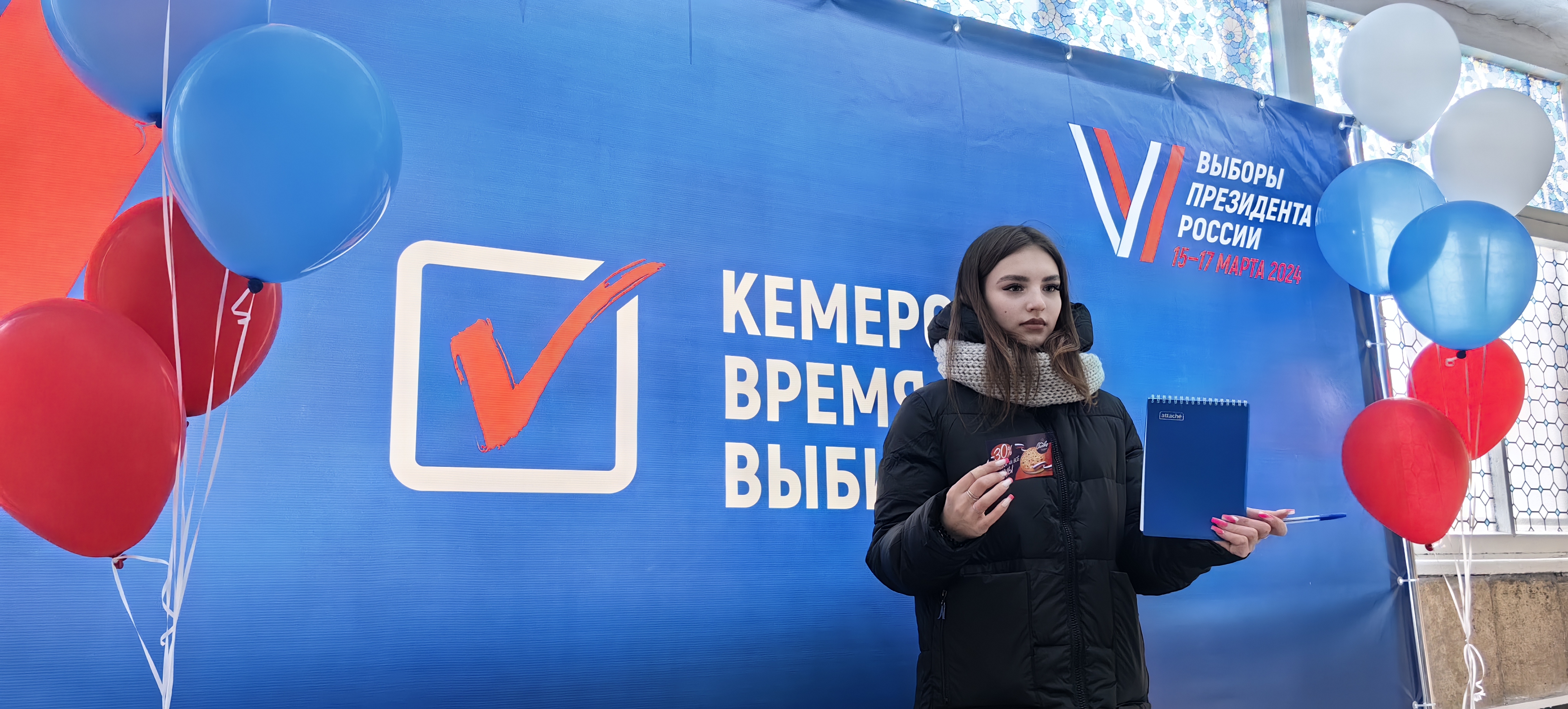 Сообщение наблюдателя — УИК №282, Кемеровская область — Кузбасс
