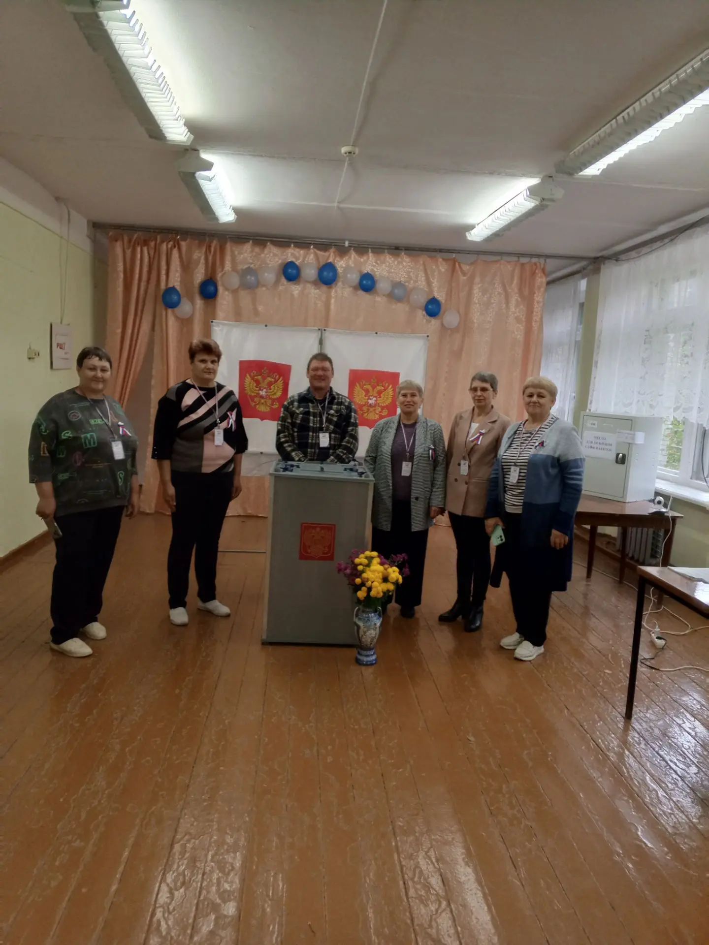 Сообщение — УИК №1326, Ульяновская область