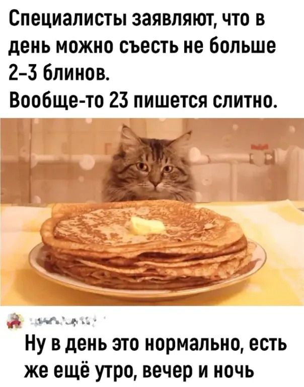 Сообщение наблюдателя — УИК №647, Омская область
