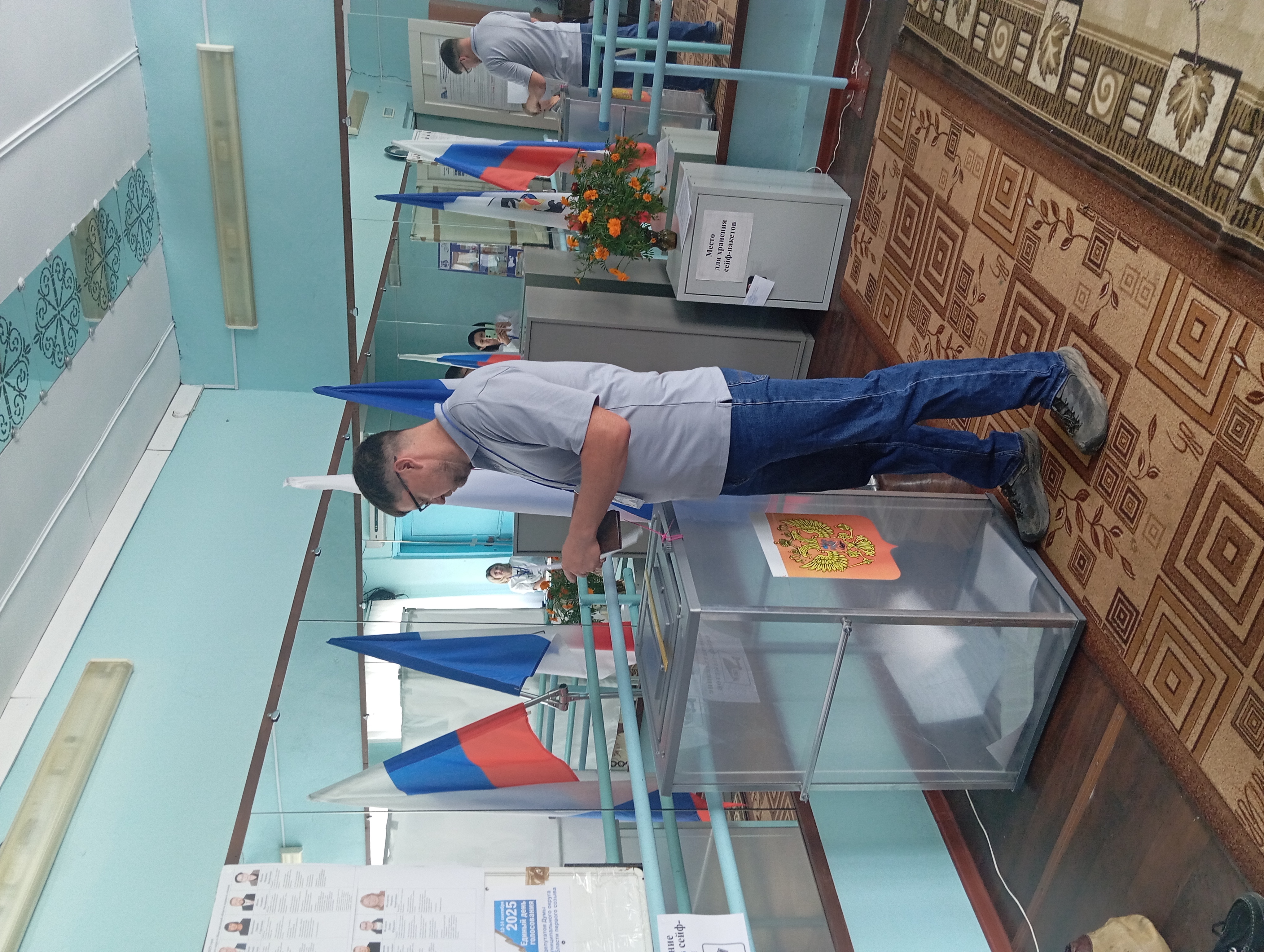 Сообщение наблюдателя — УИК №1314, Новгородская область