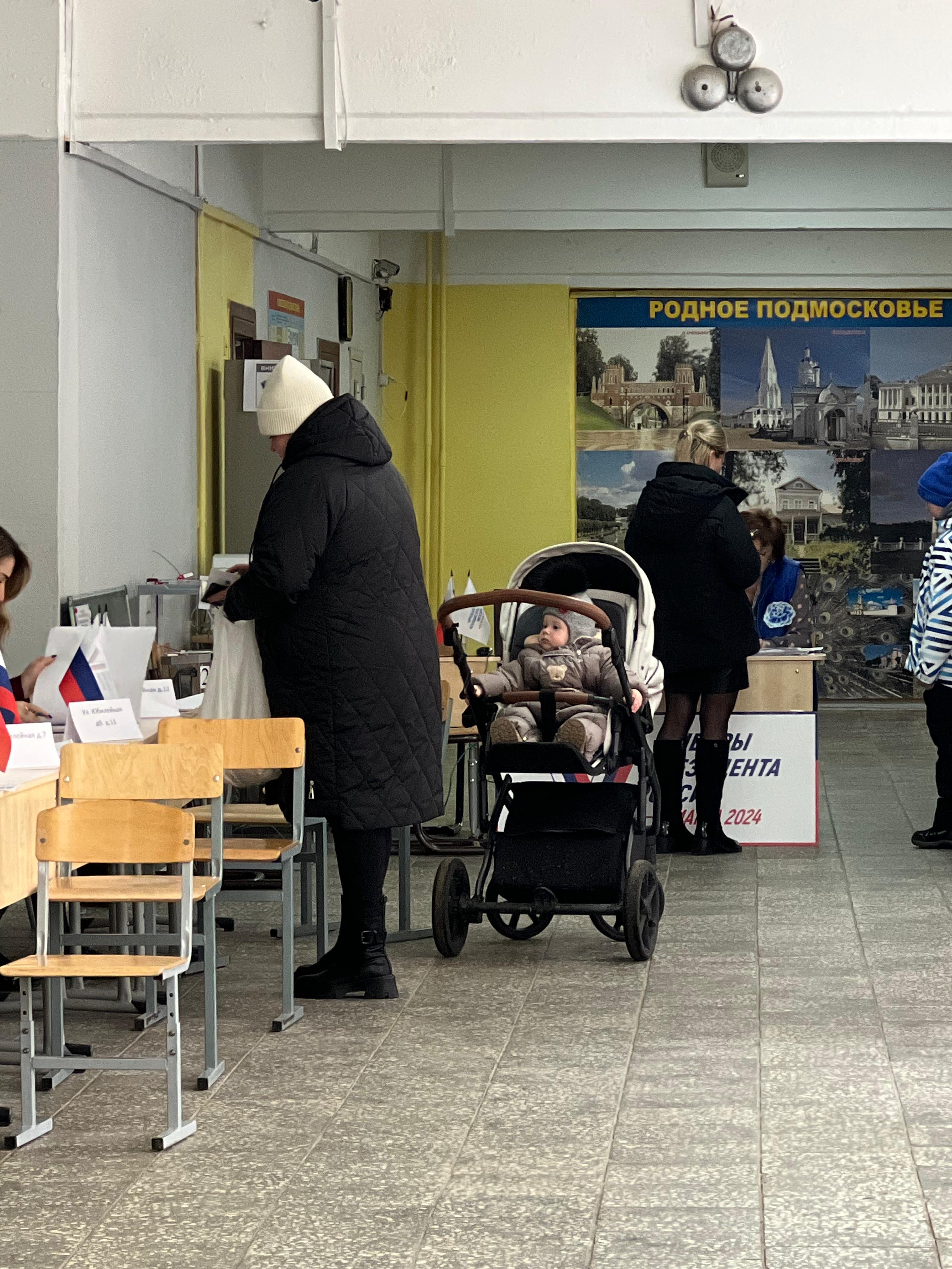 Сообщение наблюдателя — УИК №2894, Московская область