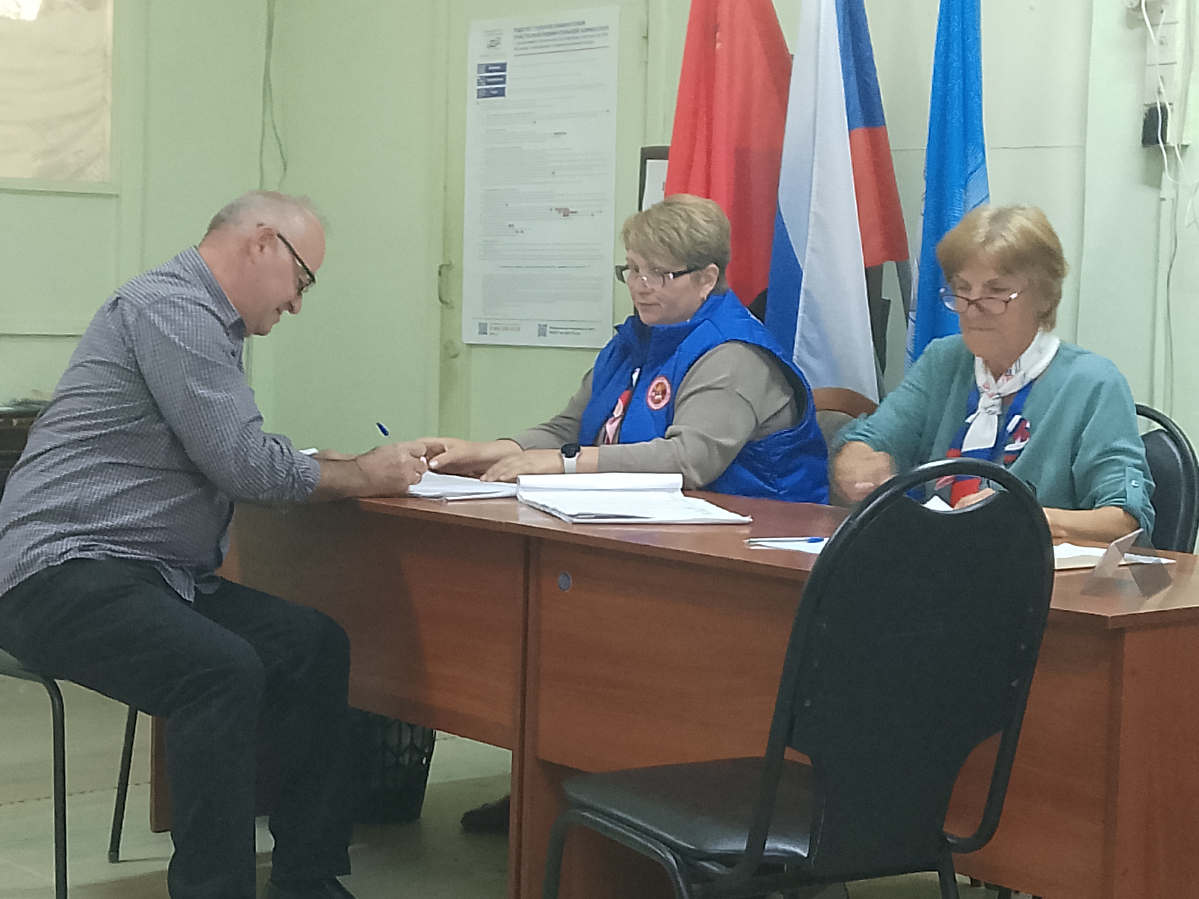 Сообщение — УИК №685, Московская область