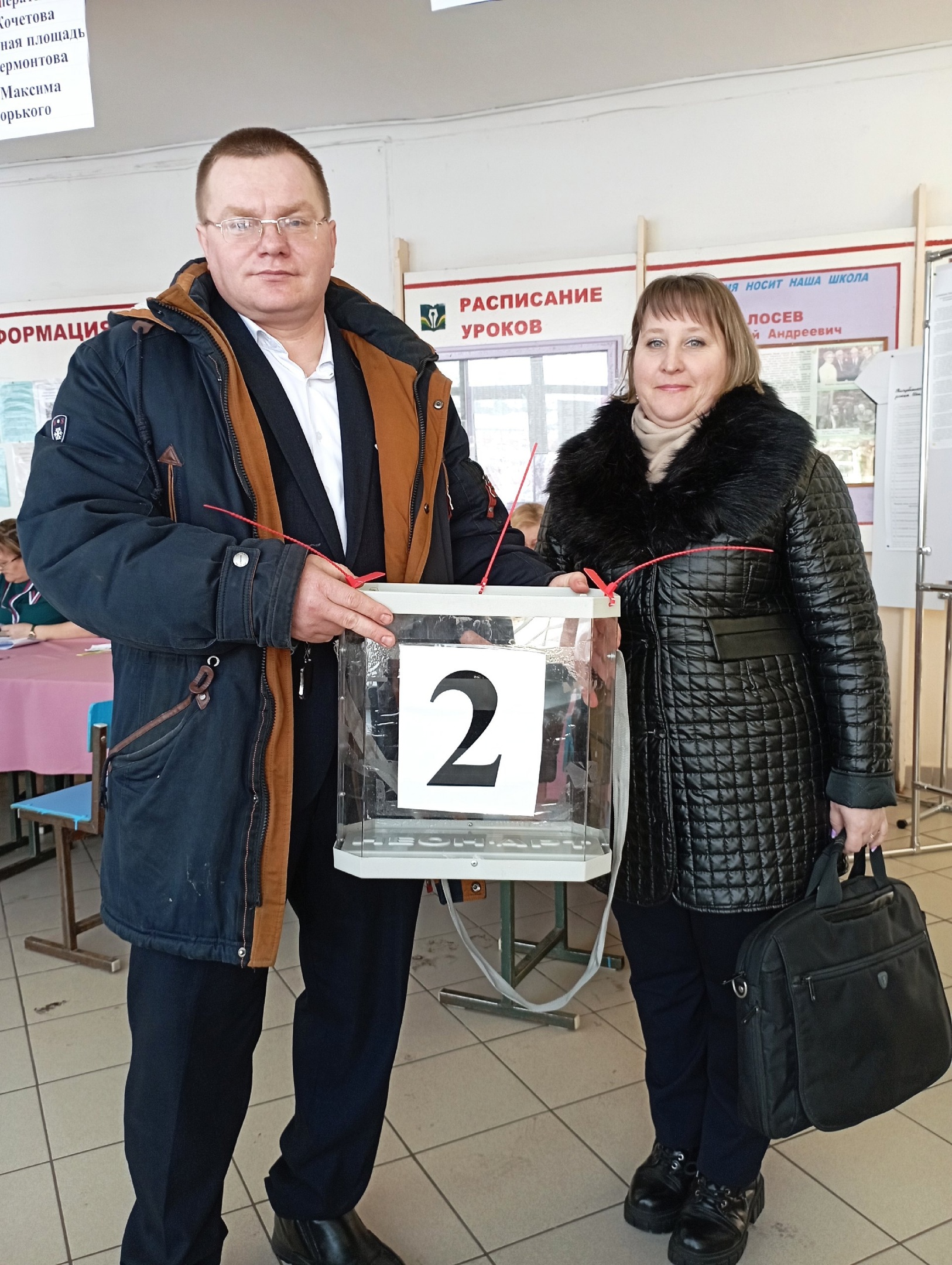 Сообщение наблюдателя — УИК №513, Республика Марий Эл