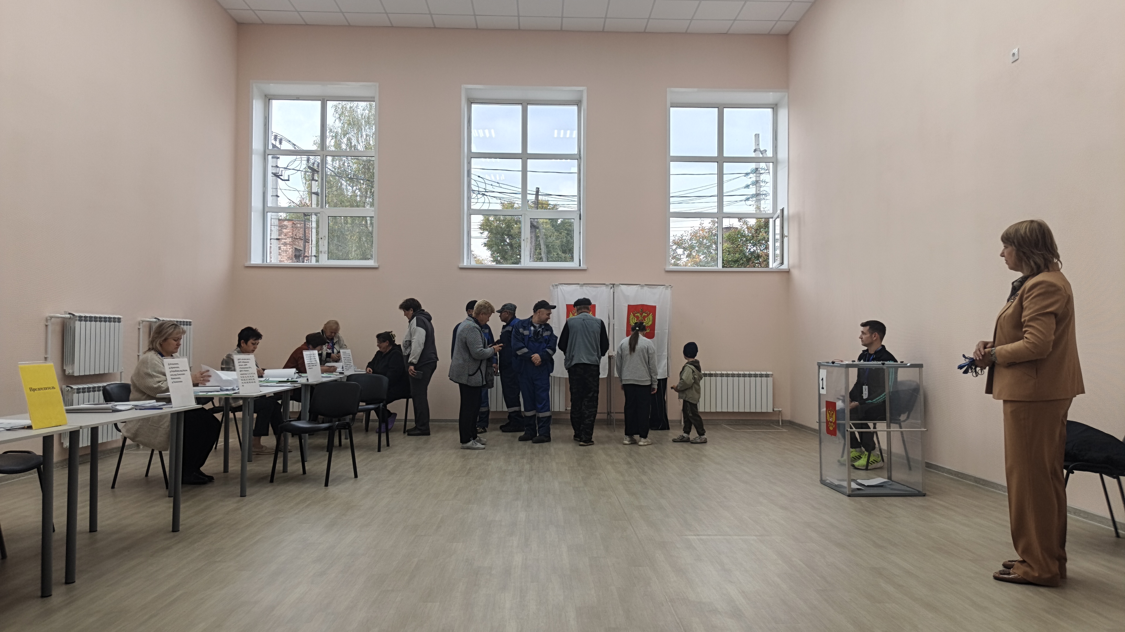 Сообщение — УИК №2608, Московская область