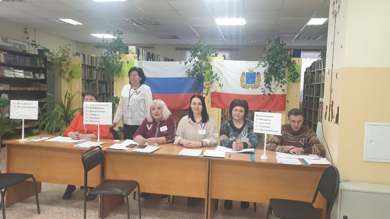 Сообщение наблюдателя — УИК №686, Саратовская область