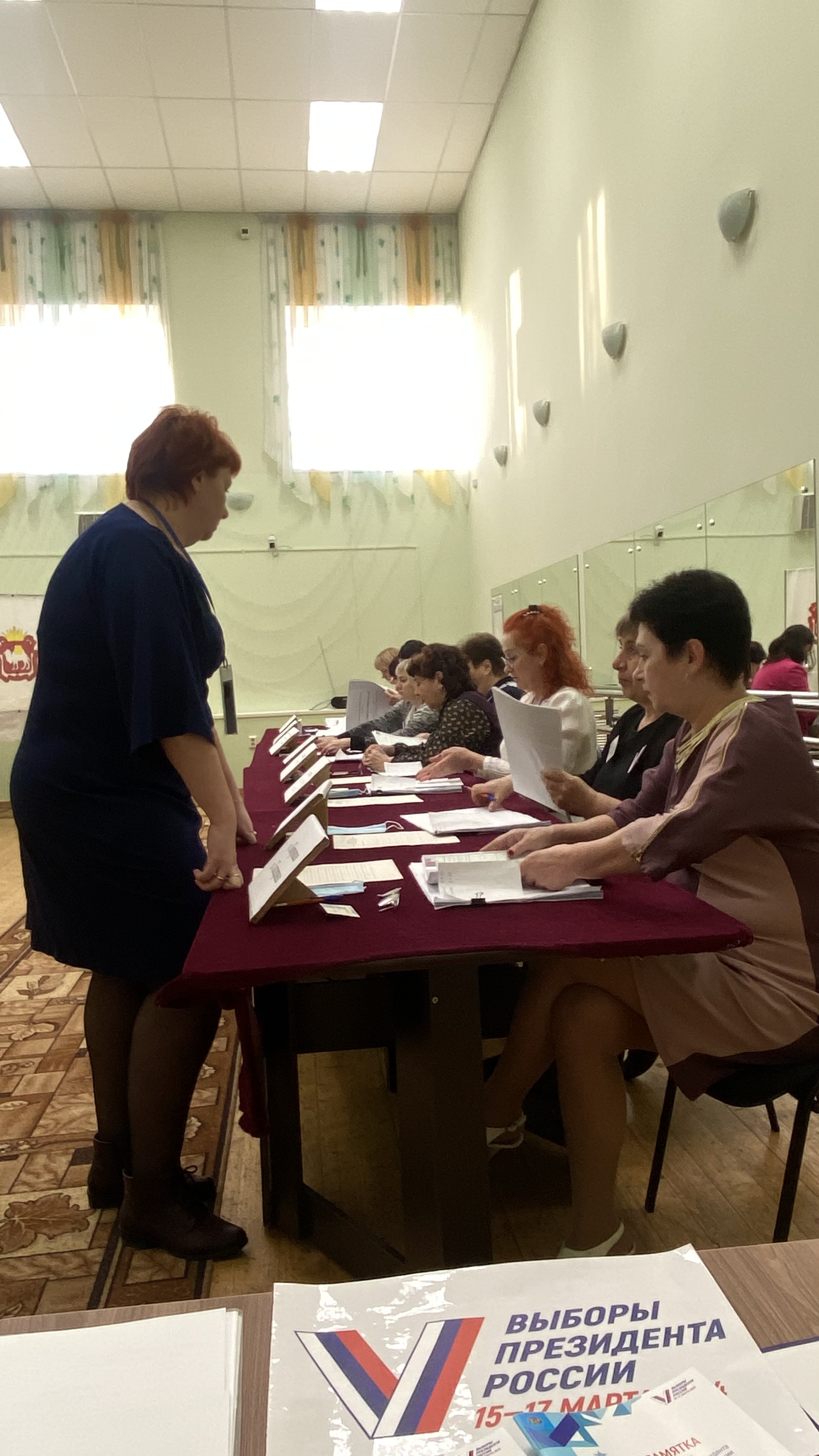 Сообщение наблюдателя — УИК №2133, Челябинская область