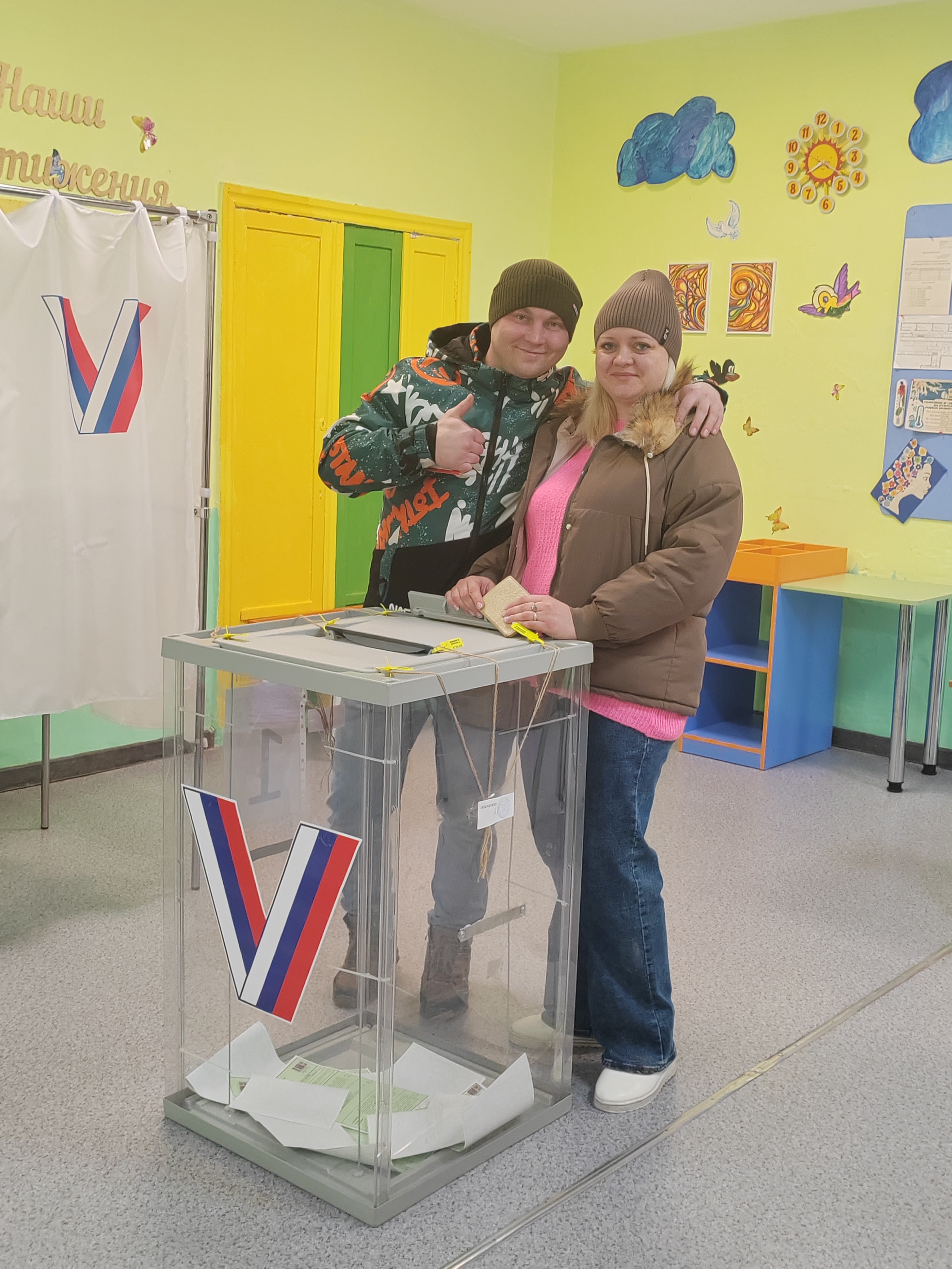 Сообщение наблюдателя — УИК №70, Белгородская область