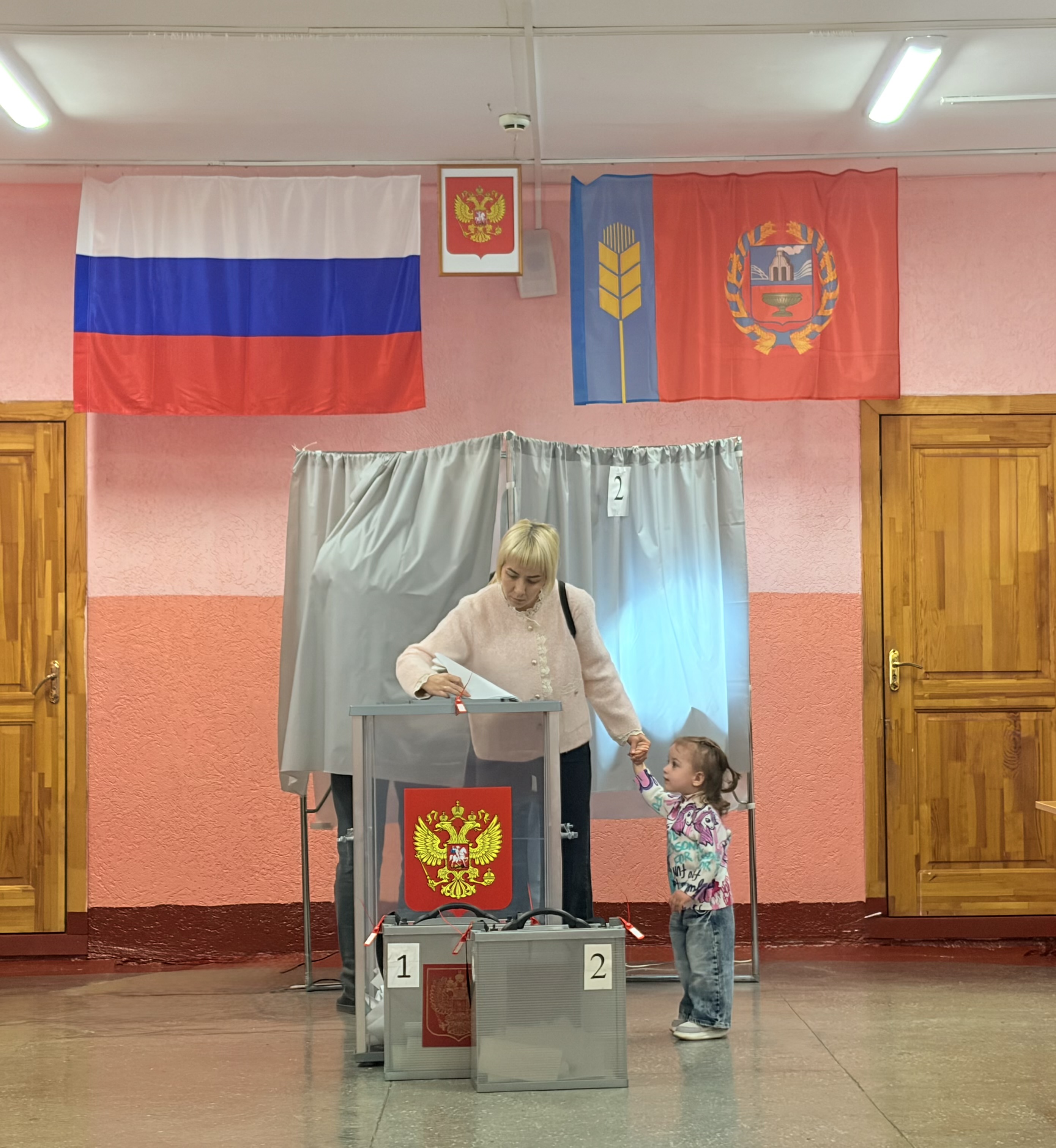 Сообщение — УИК №233, Алтайский край