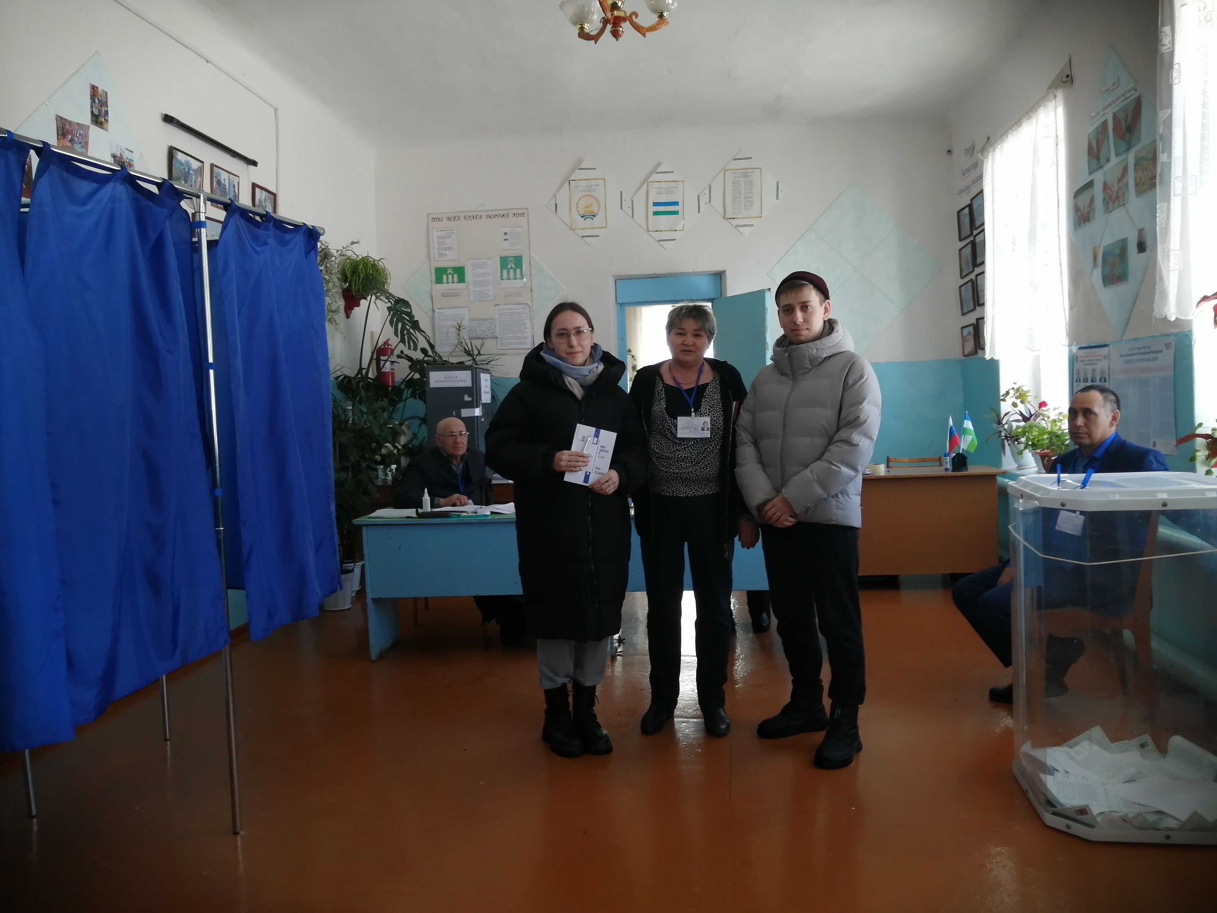 Сообщение наблюдателя — УИК №3366, Республика Башкортостан