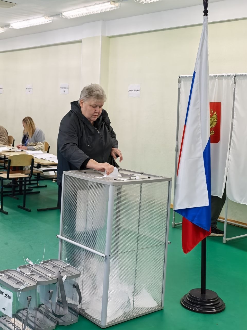 Сообщение — УИК №2510, Московская область