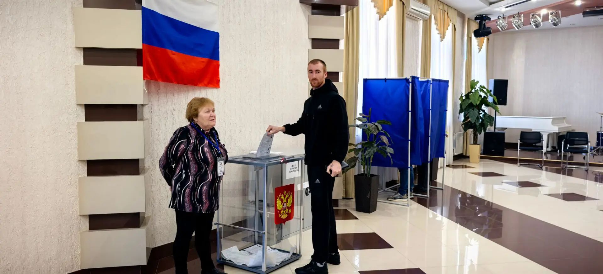 Сообщение — УИК №1236, Волгоградская область