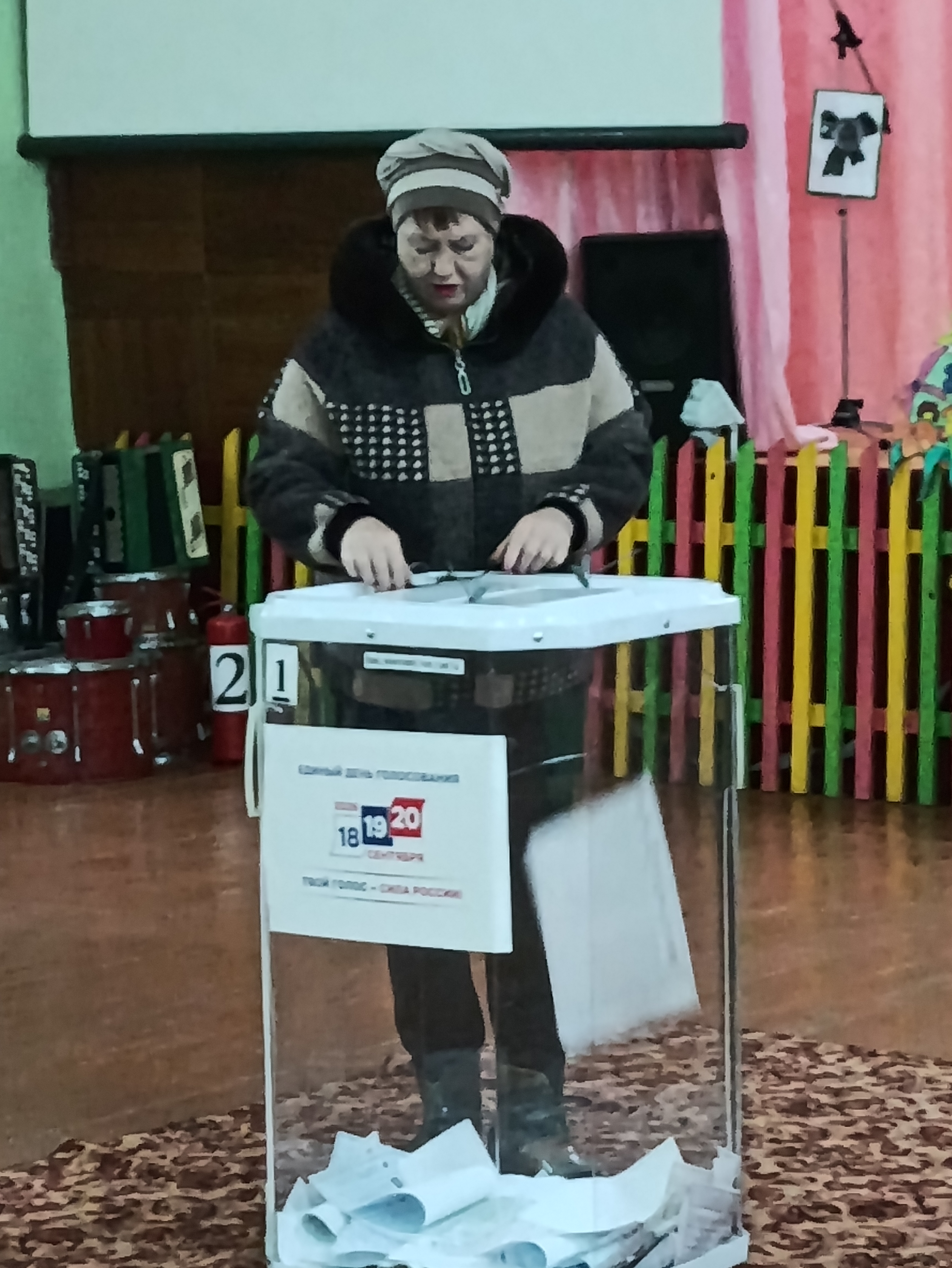Сообщение — УИК №459, Оренбургская область