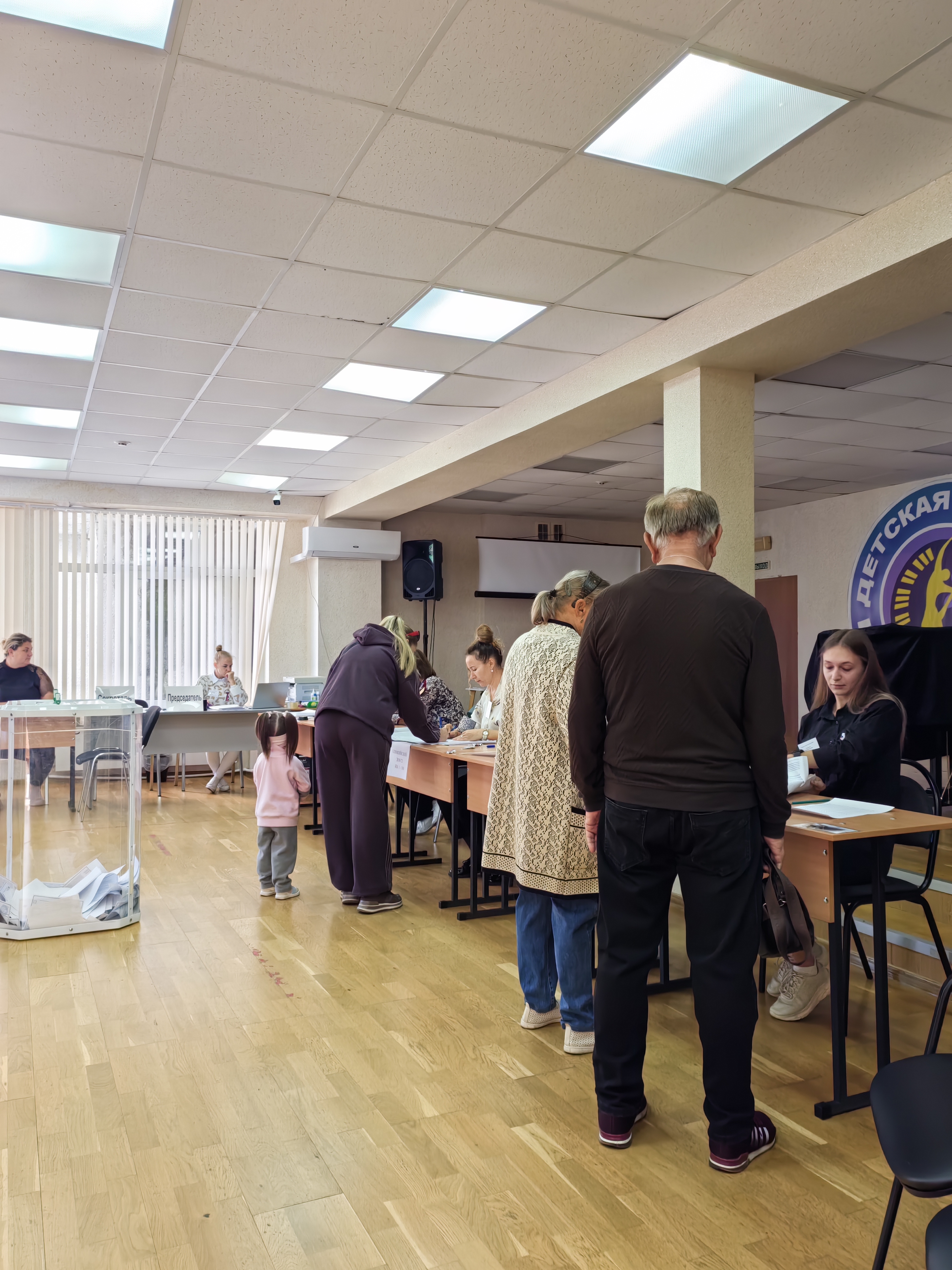Сообщение — УИК №1022, Белгородская область