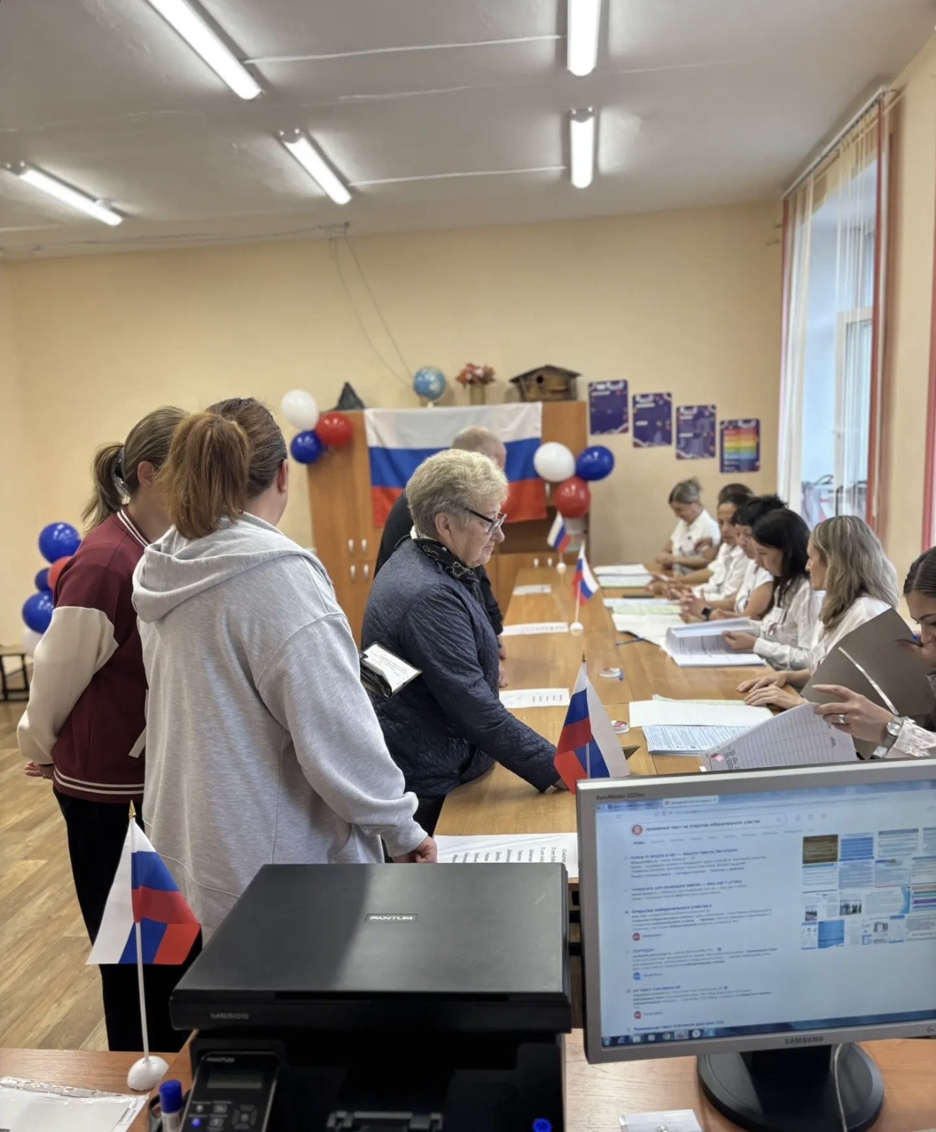 Сообщение — УИК №1246, Кемеровская область — Кузбасс