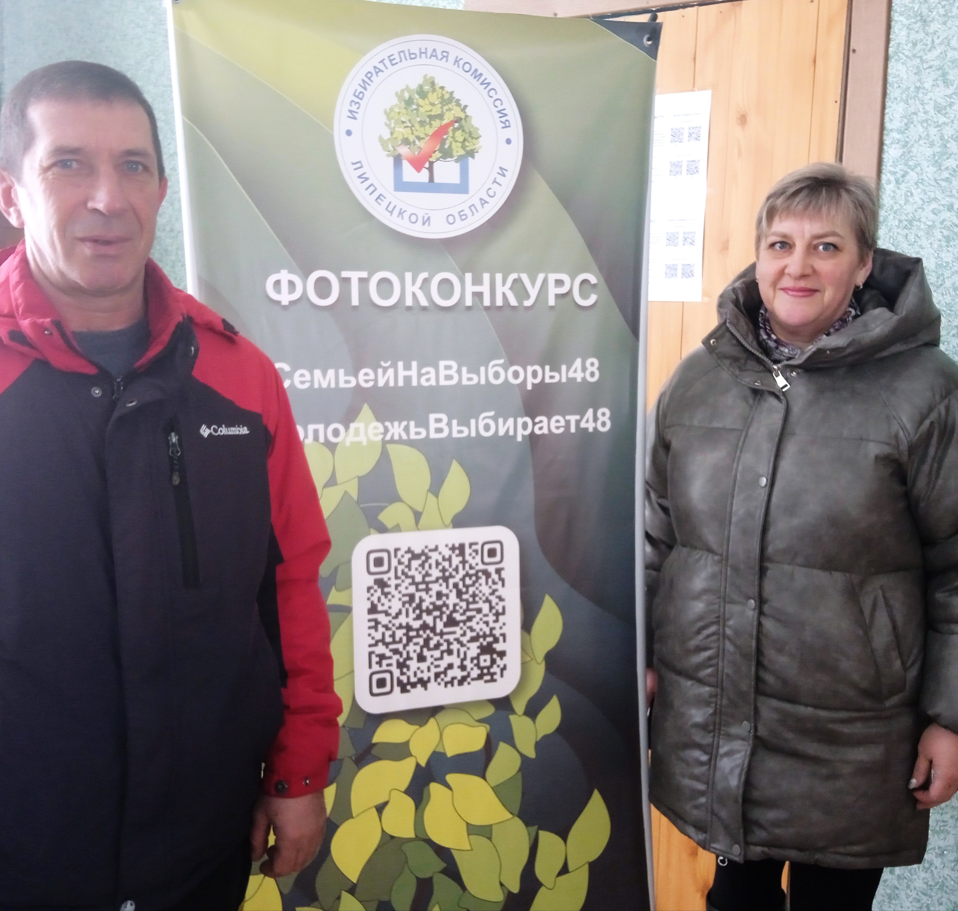 Сообщение наблюдателя — УИК №520, Липецкая область
