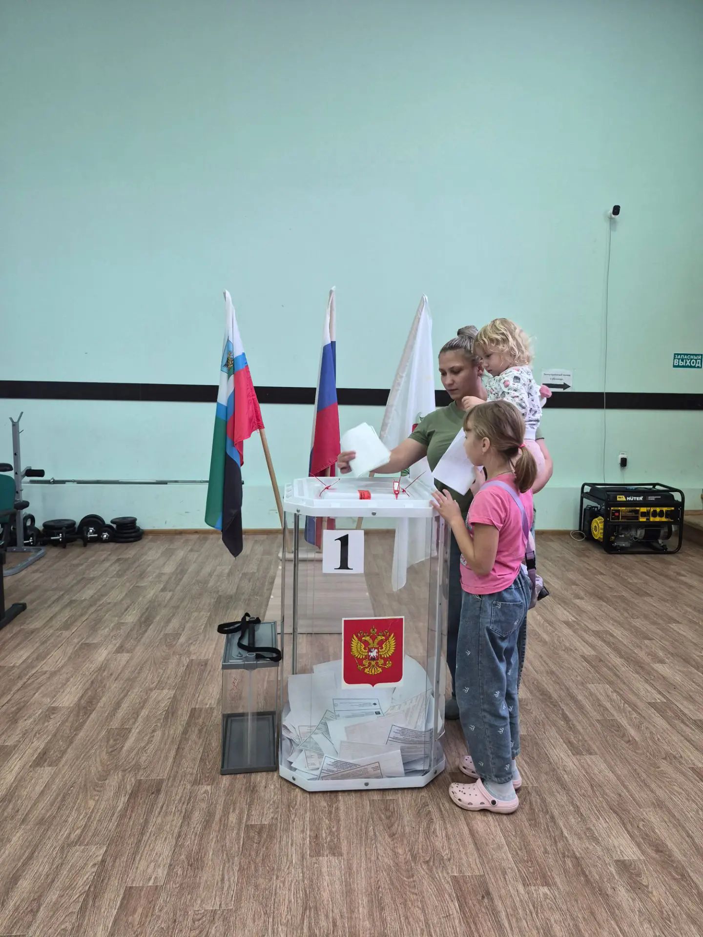 Сообщение — УИК №661, Белгородская область