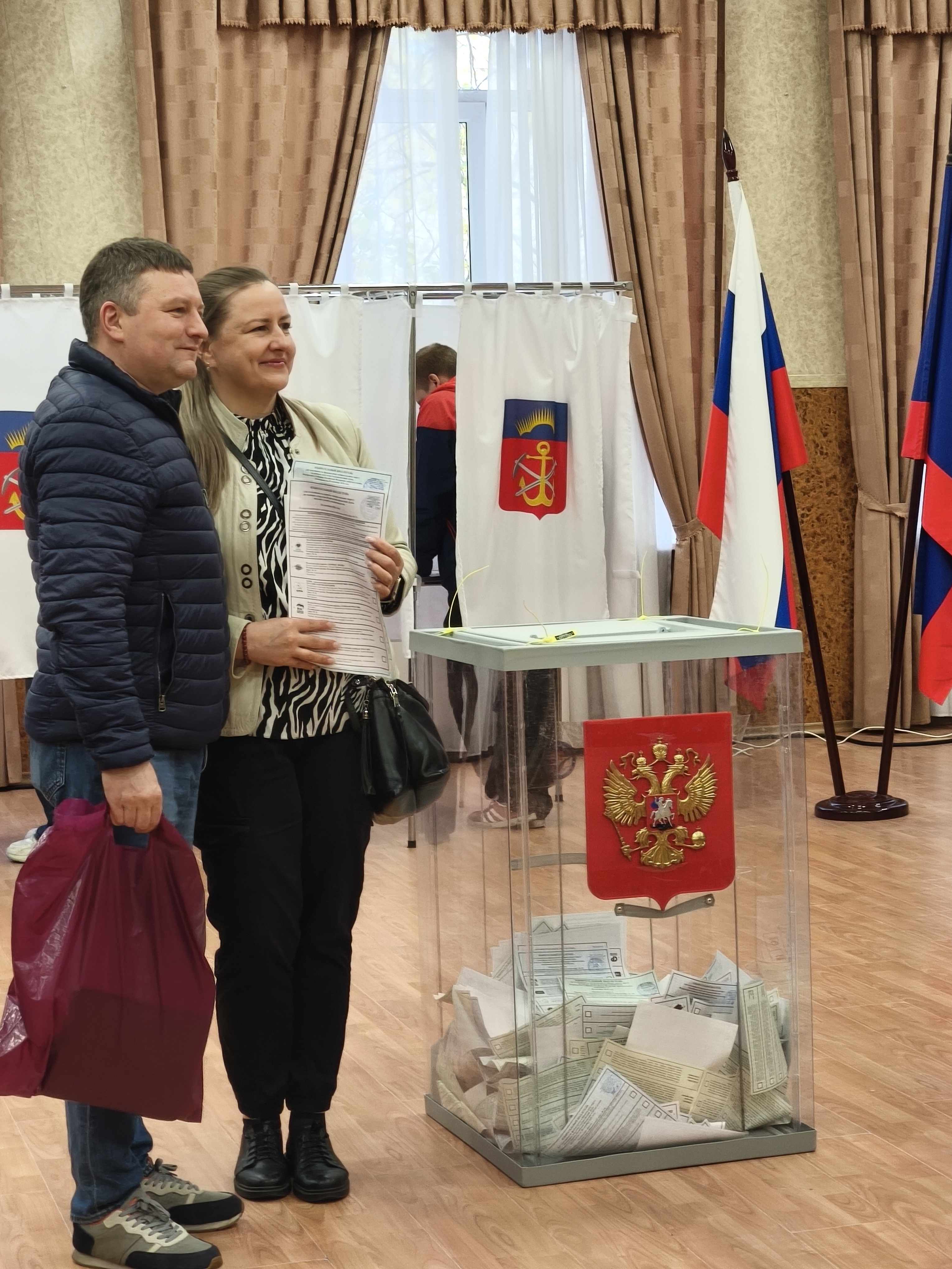 Сообщение — УИК №284, Мурманская область