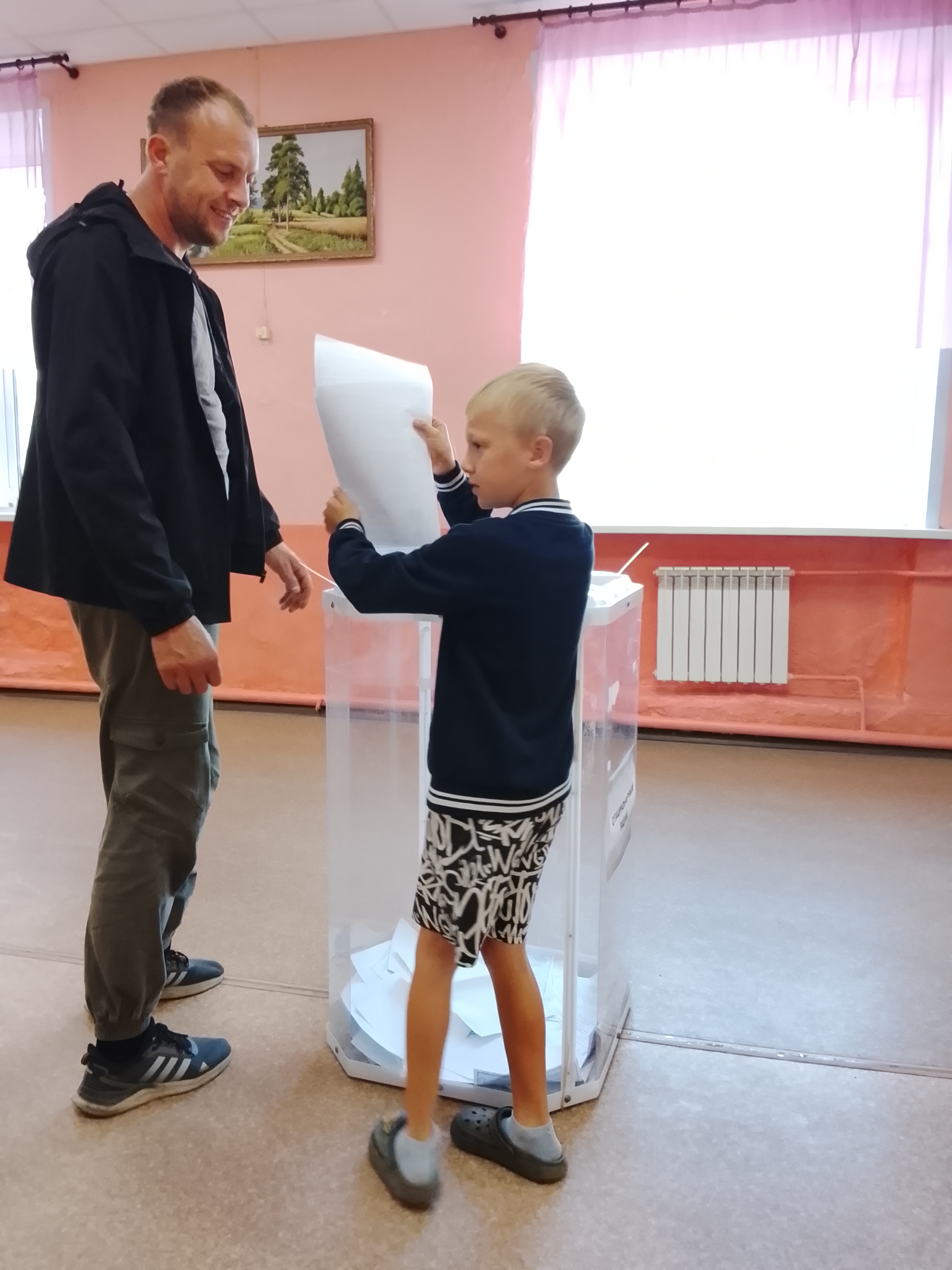 Сообщение — УИК №629, Пензенская область
