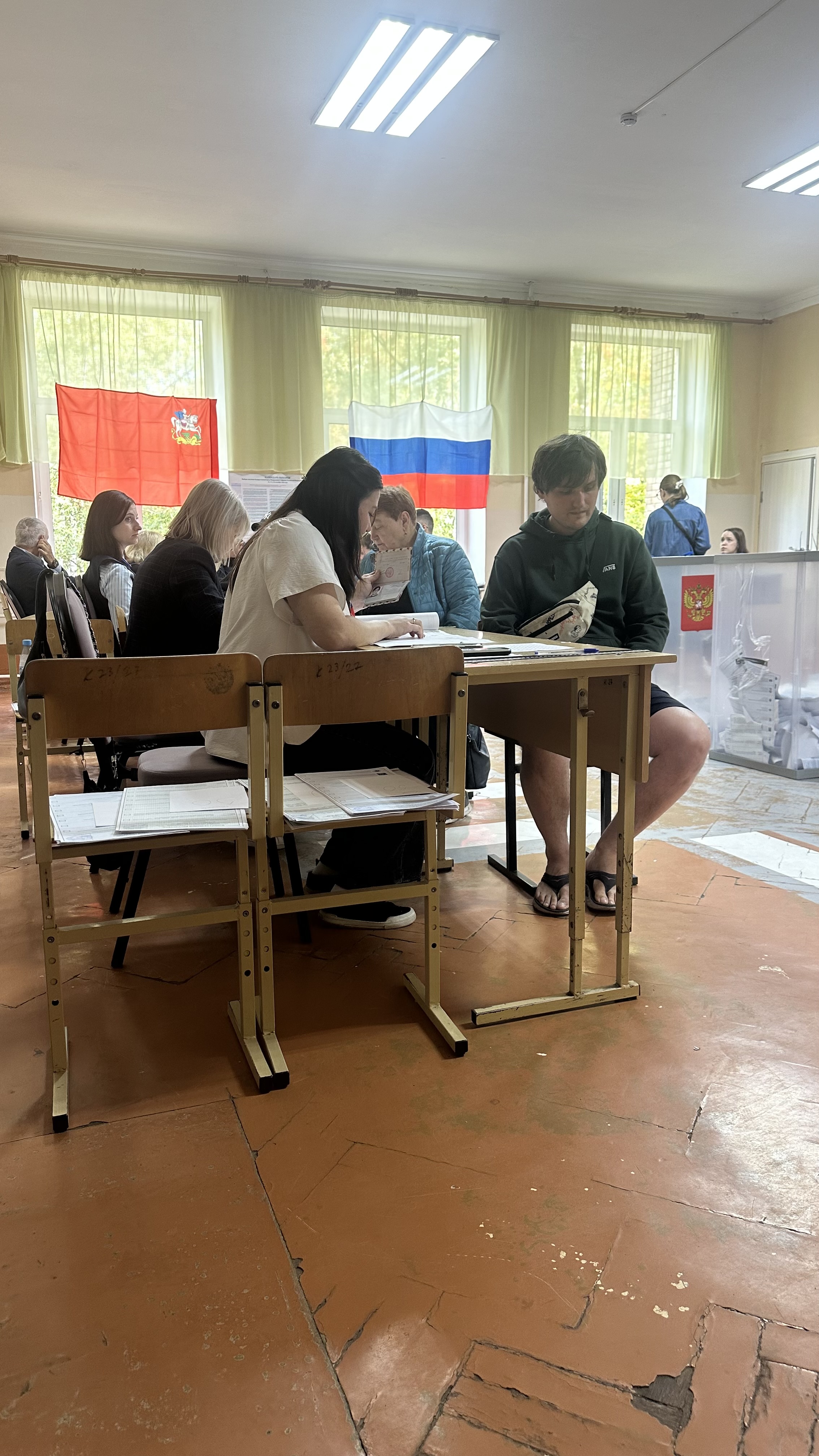 Сообщение — УИК №1211, Московская область