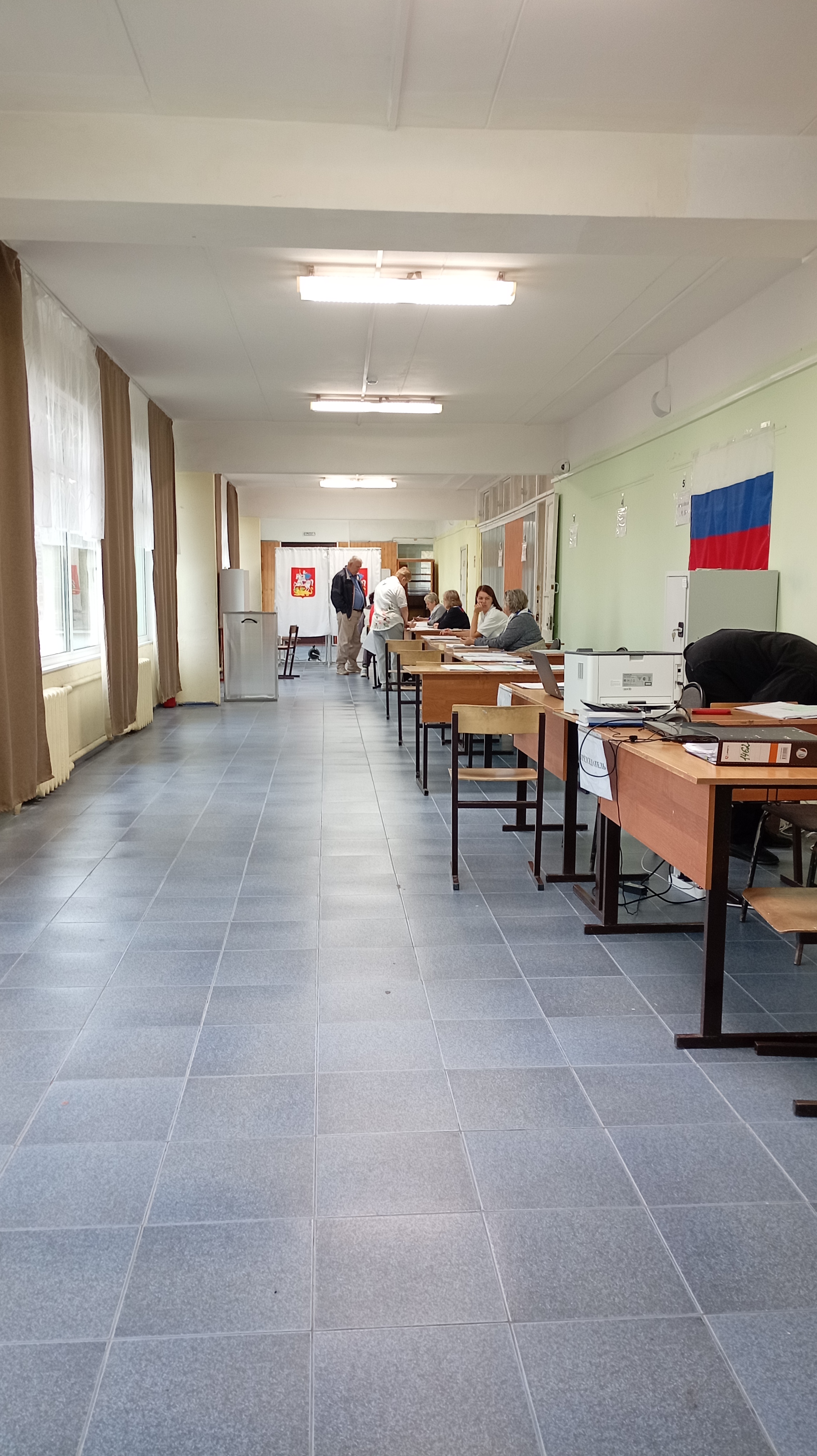 Сообщение — УИК №1462, Московская область