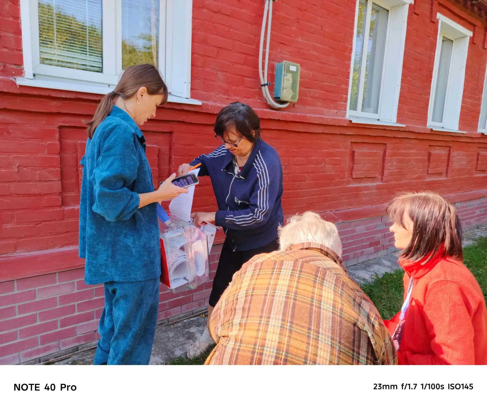 Сообщение — УИК №136, Белгородская область