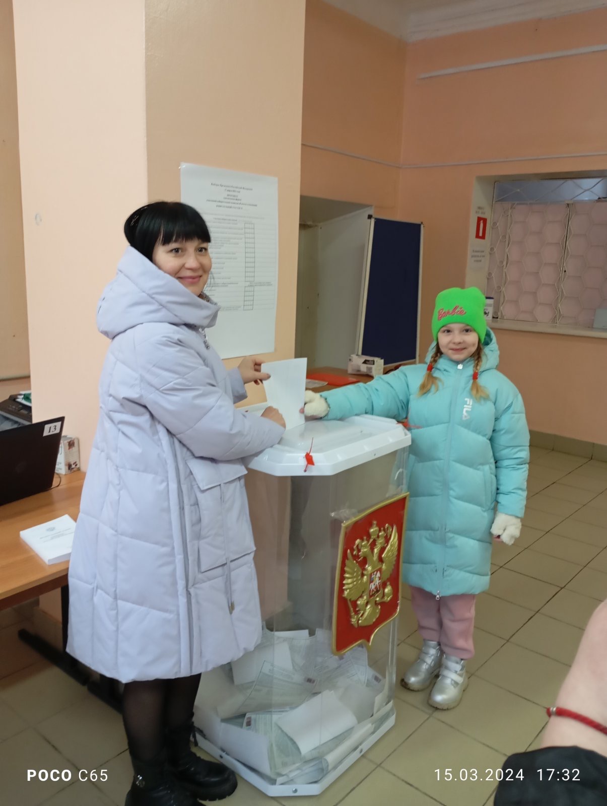 Сообщение наблюдателя — УИК №215, Нижегородская область
